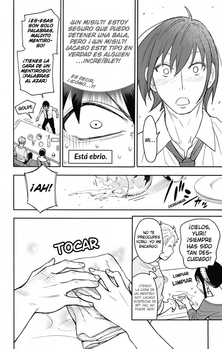 Read Spy x Family ES Manga Online