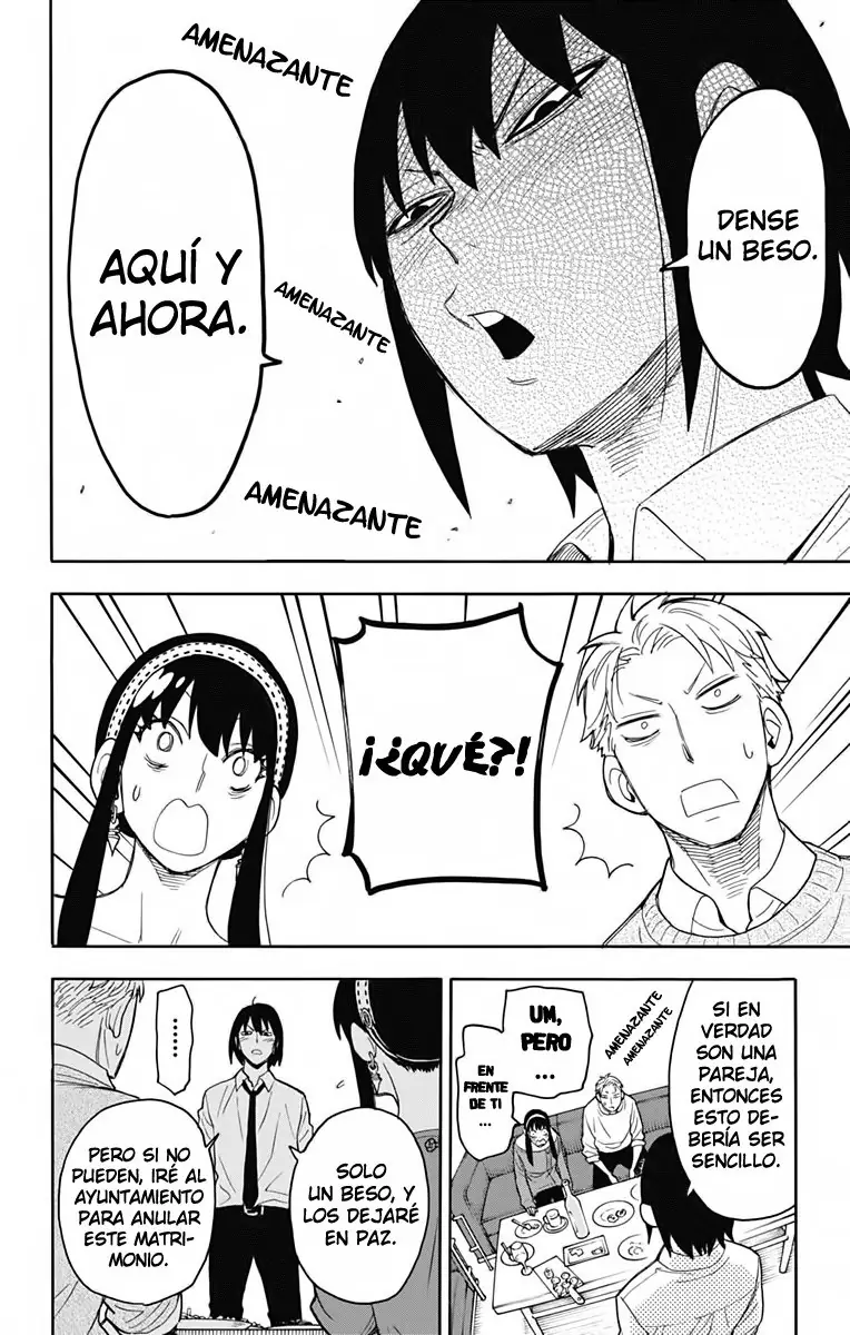 Read Spy x Family ES Manga Online