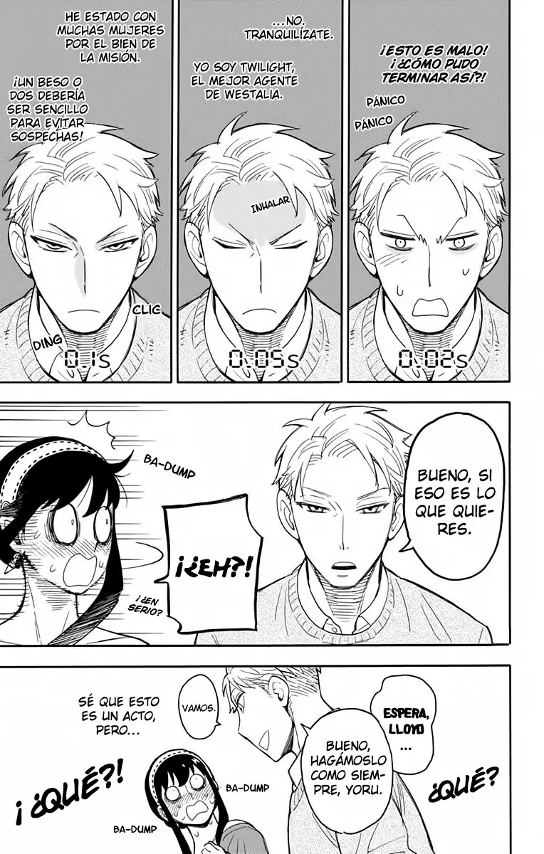 Read Spy x Family ES Manga Online
