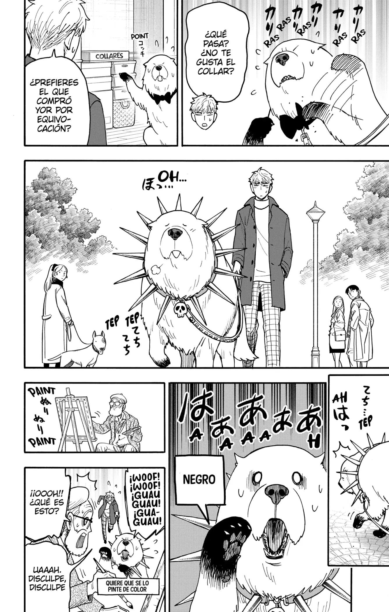 Read Spy x Family ES Manga Online