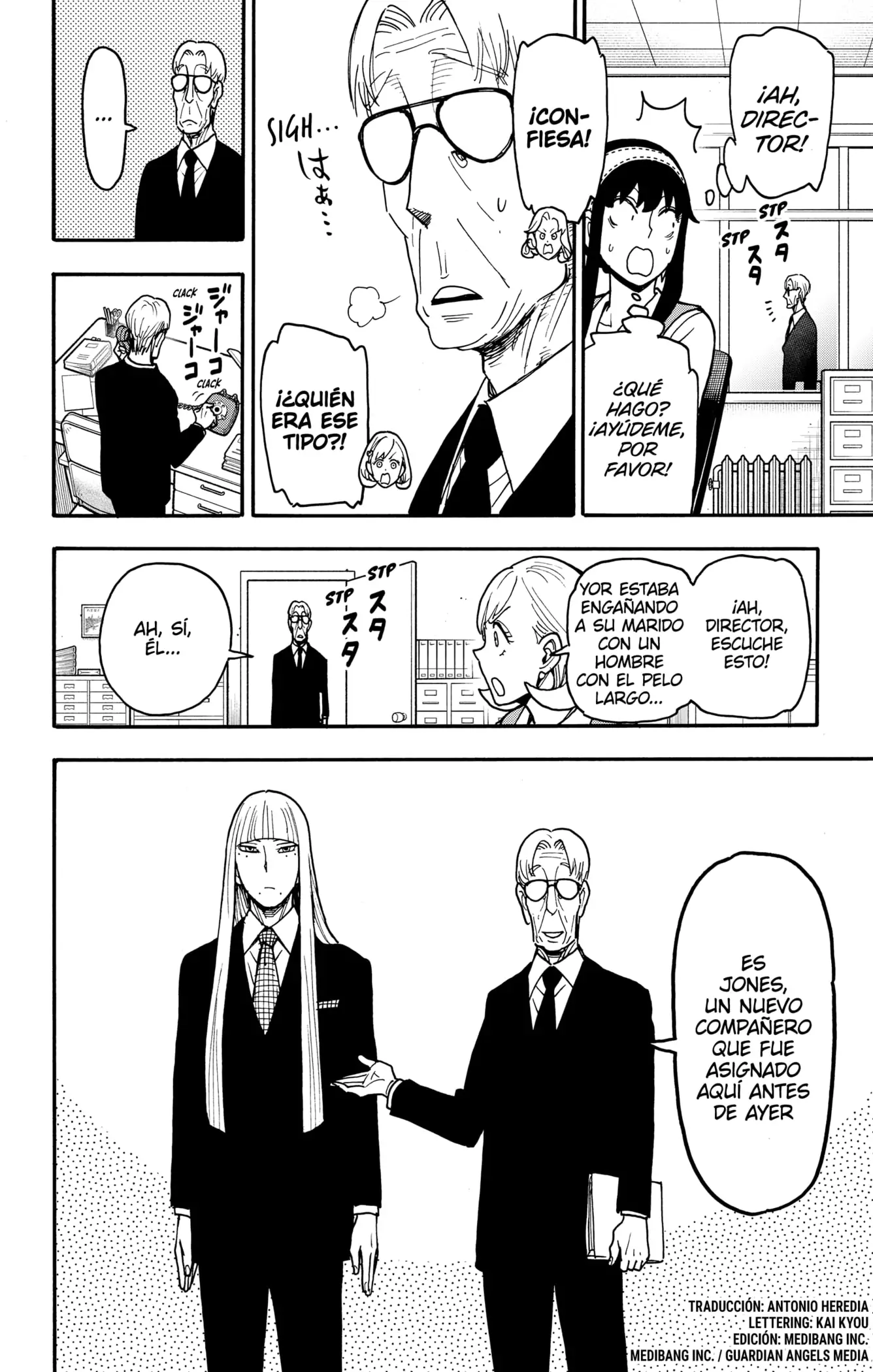 Read Spy x Family ES Manga Online