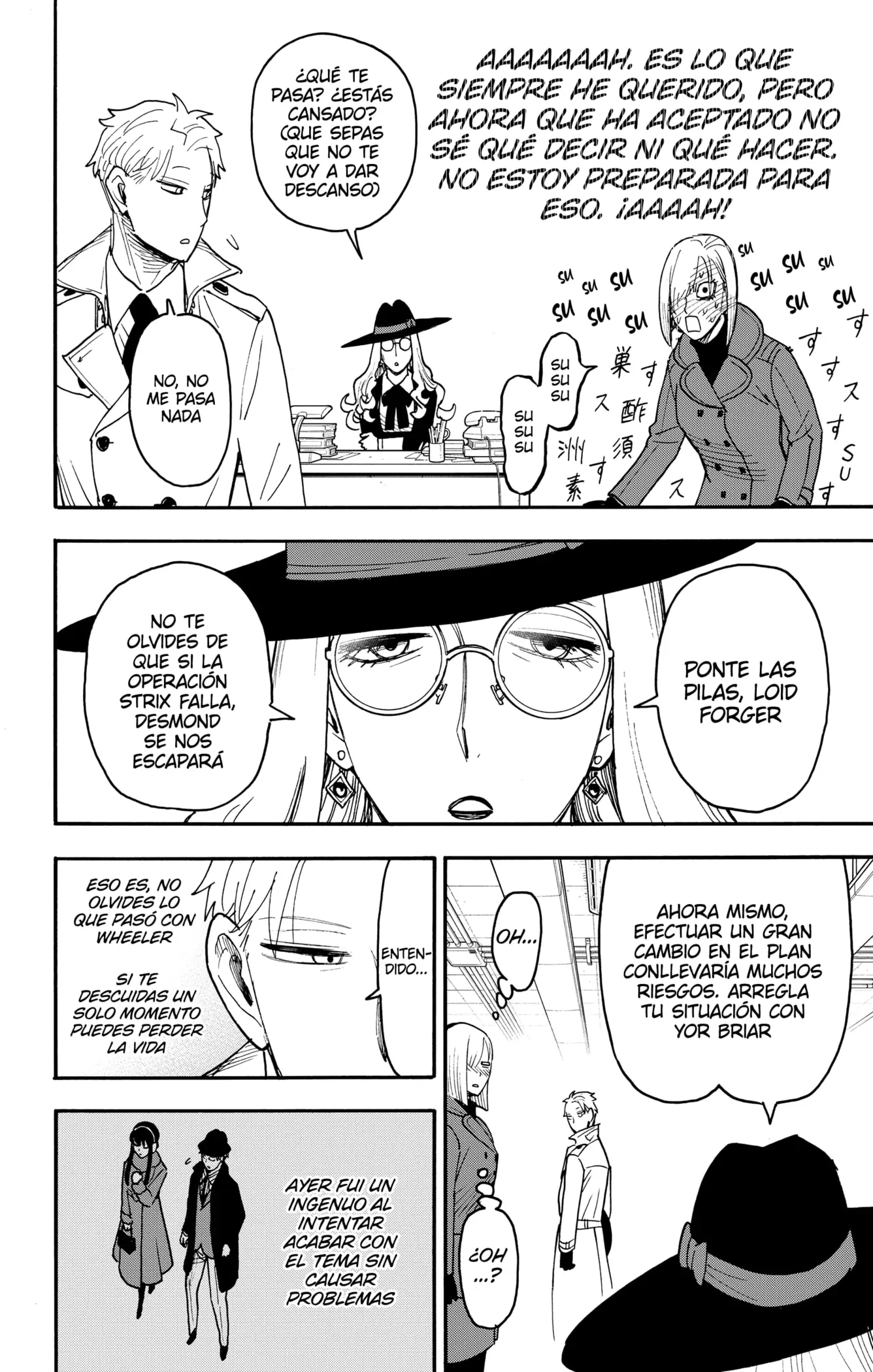 Read Spy x Family ES Manga Online