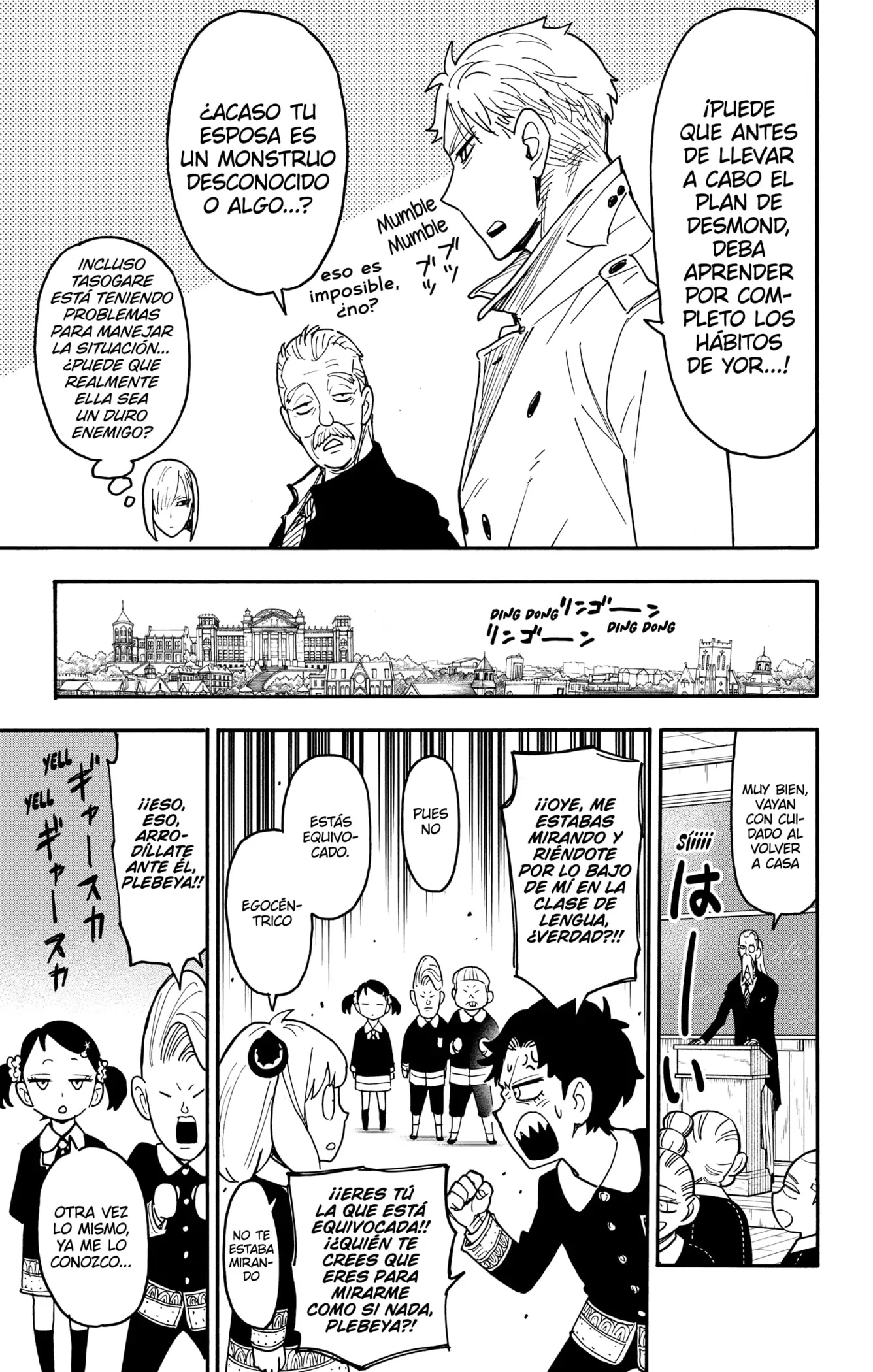 Read Spy x Family ES Manga Online