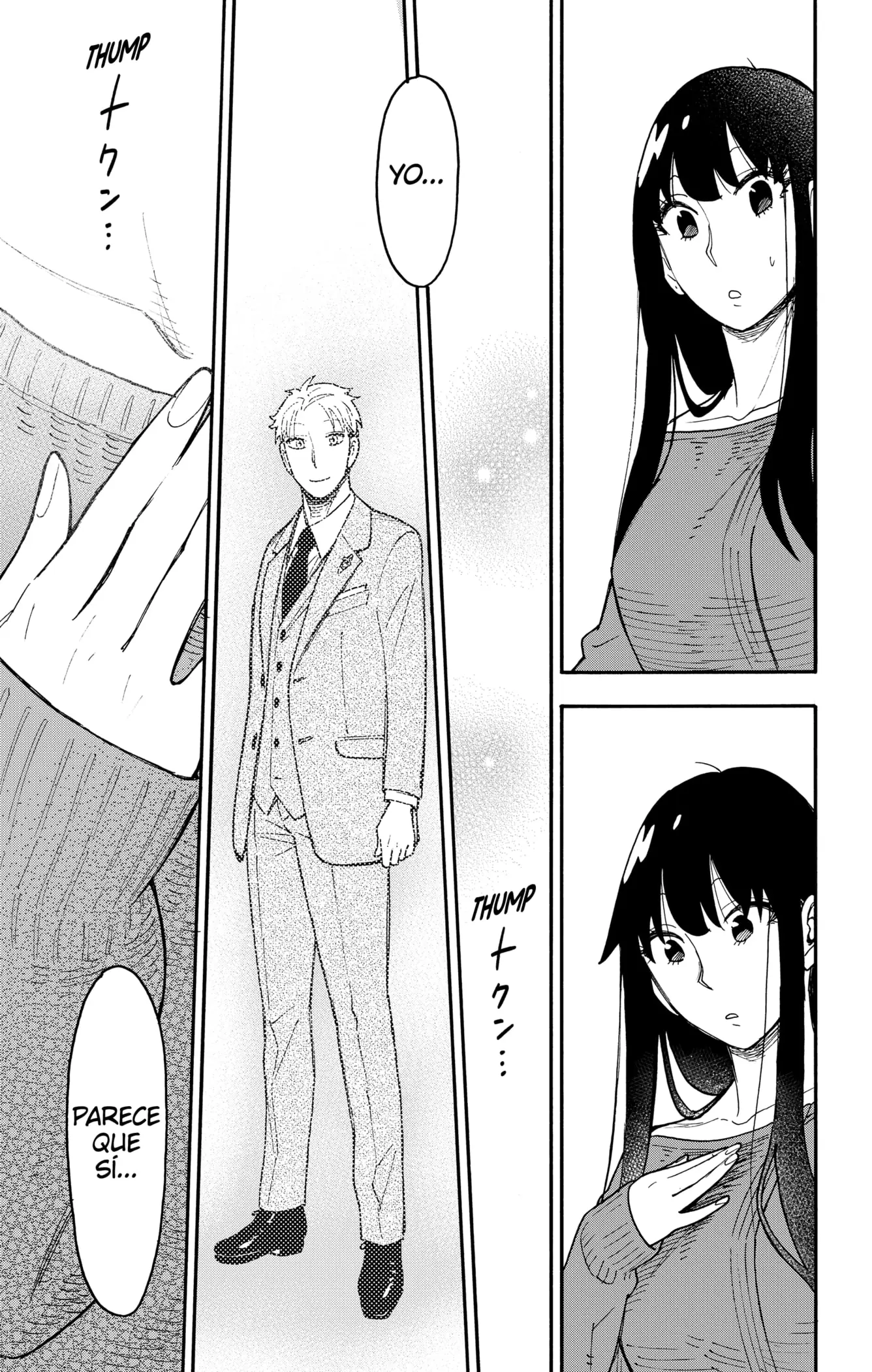 Read Spy x Family ES Manga Online