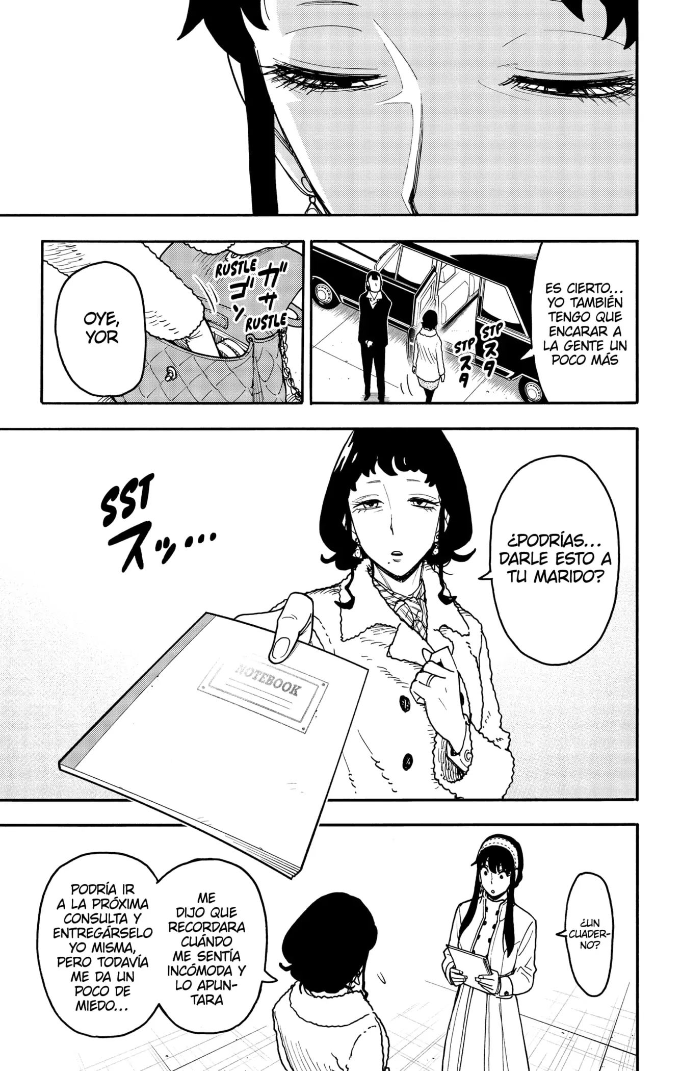 Read Spy x Family ES Manga Online