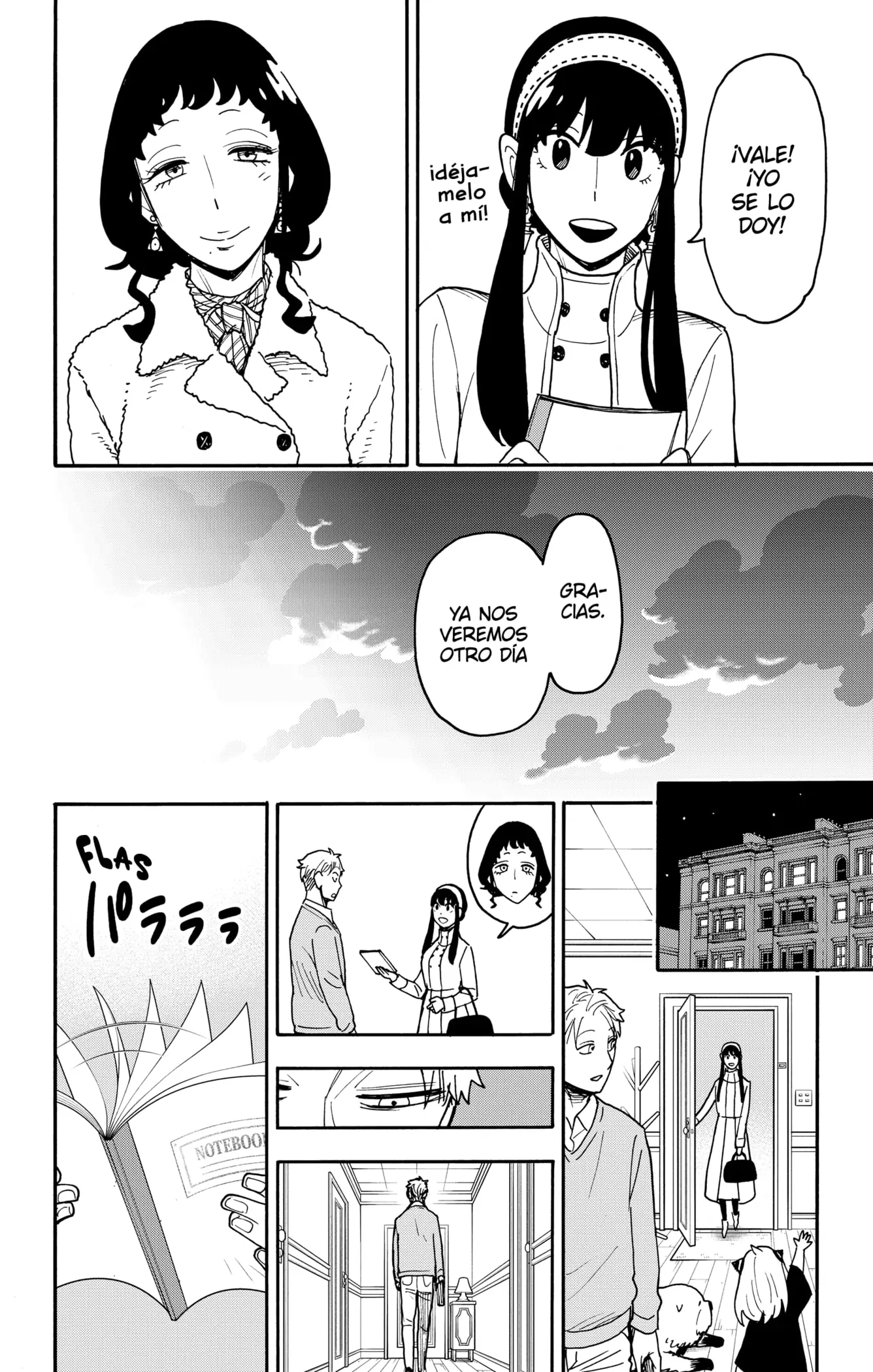 Read Spy x Family ES Manga Online