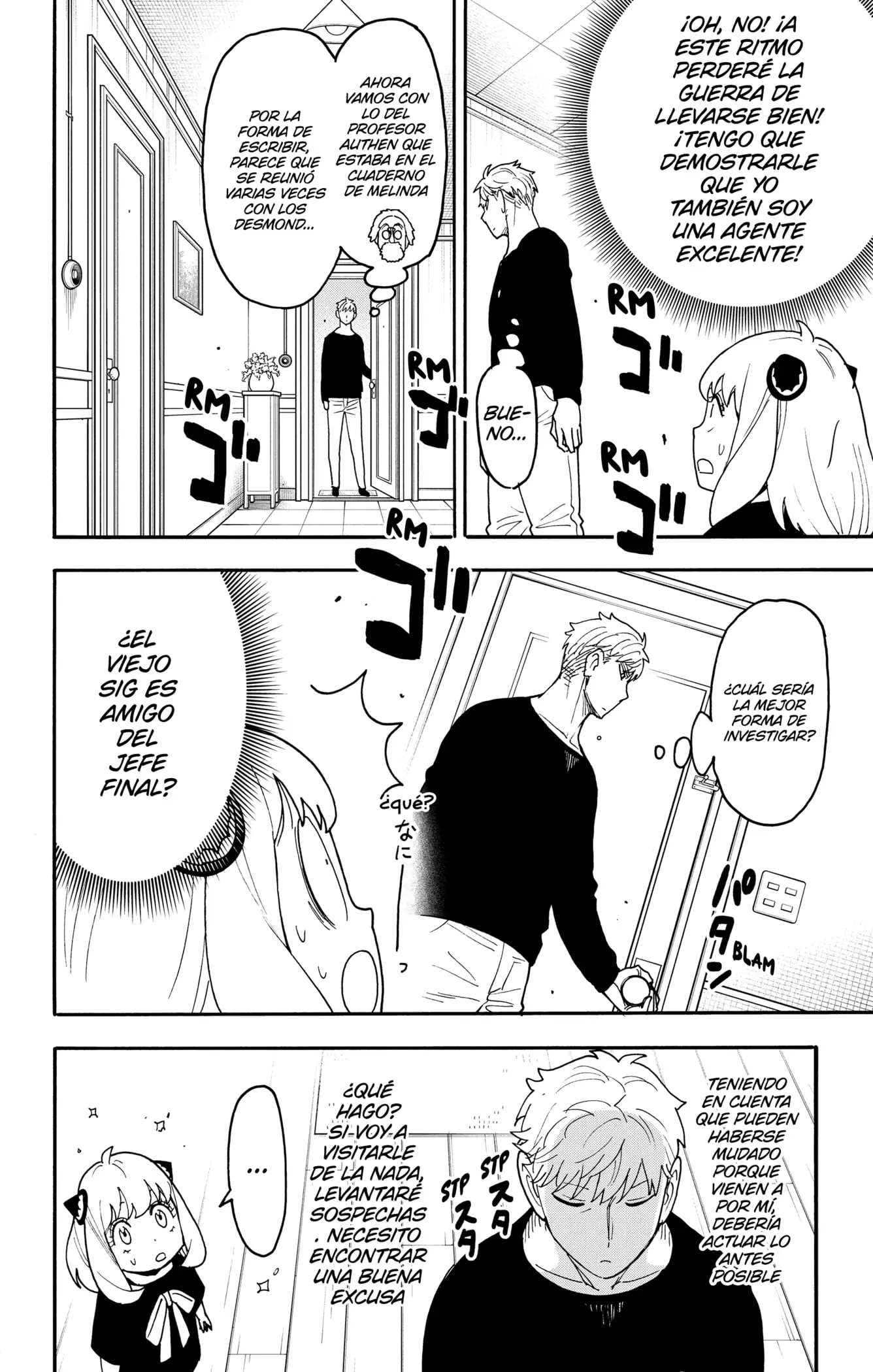 Read Spy x Family ES Manga Online