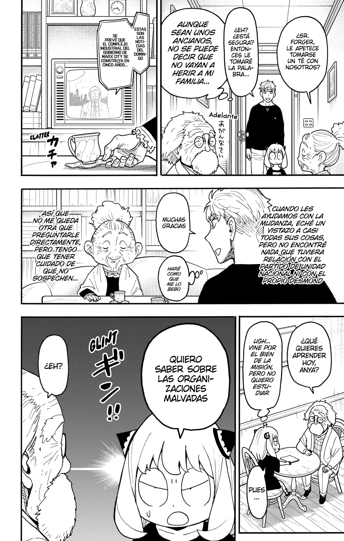 Read Spy x Family ES Manga Online