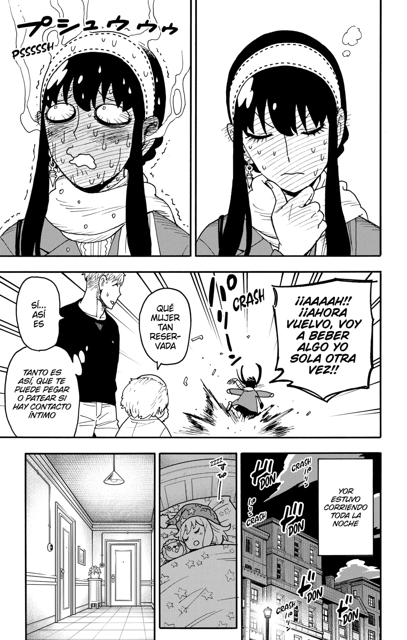 Read Spy x Family ES Manga Online