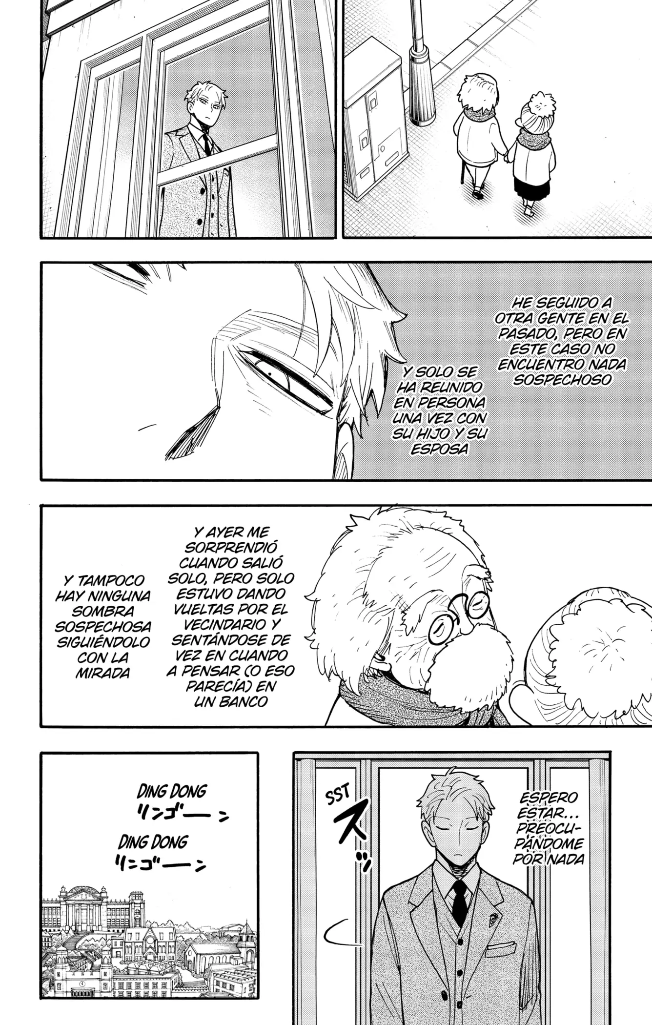 Read Spy x Family ES Manga Online