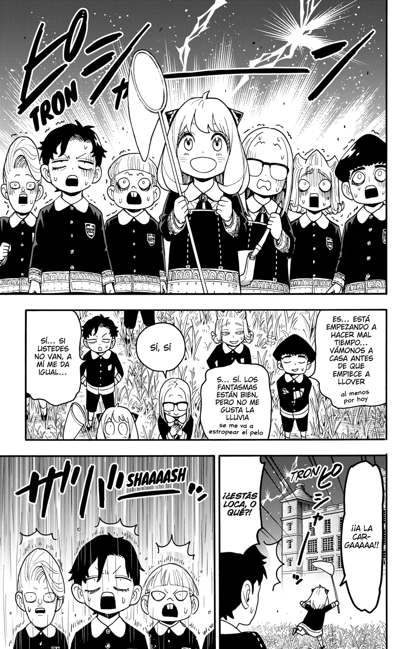 Read Spy x Family ES Manga Online