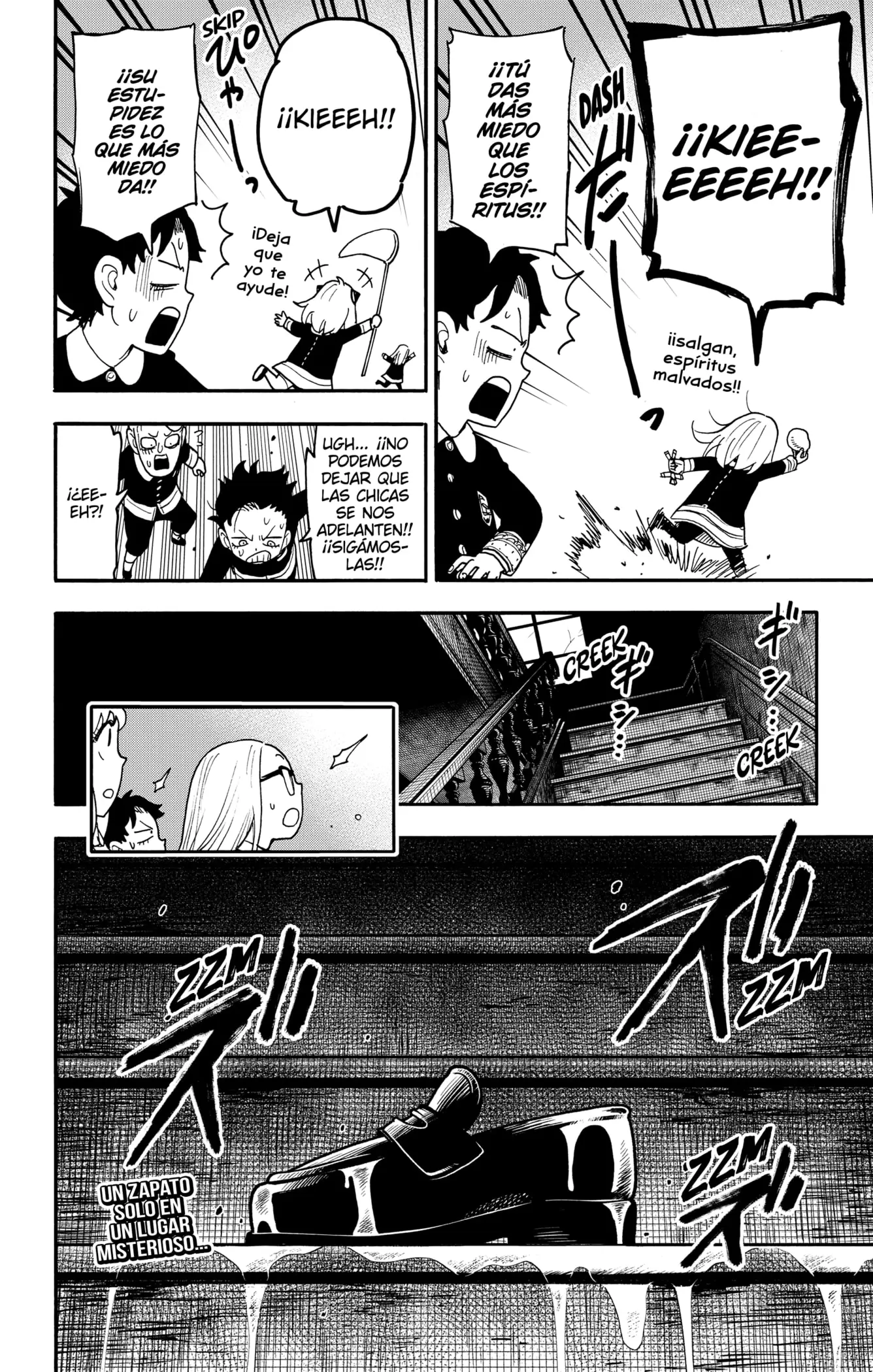 Read Spy x Family ES Manga Online