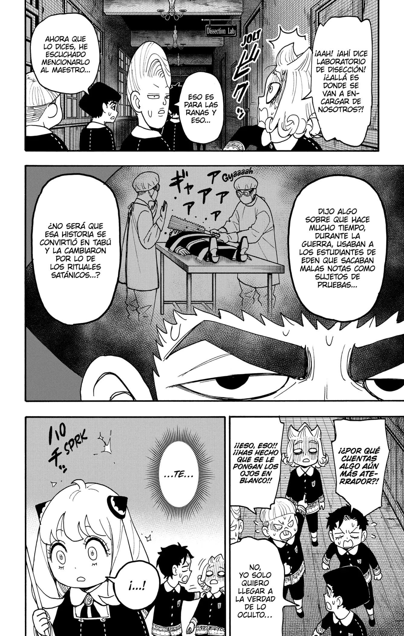 Read Spy x Family ES Manga Online