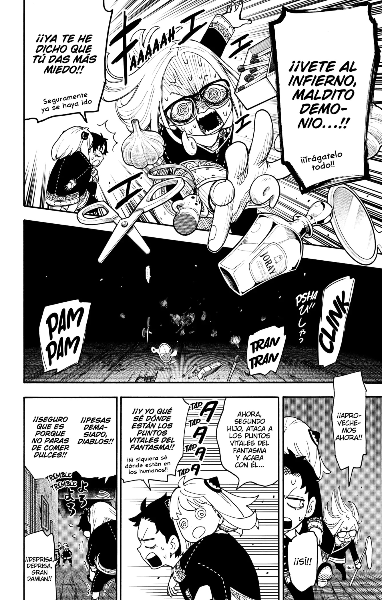 Read Spy x Family ES Manga Online