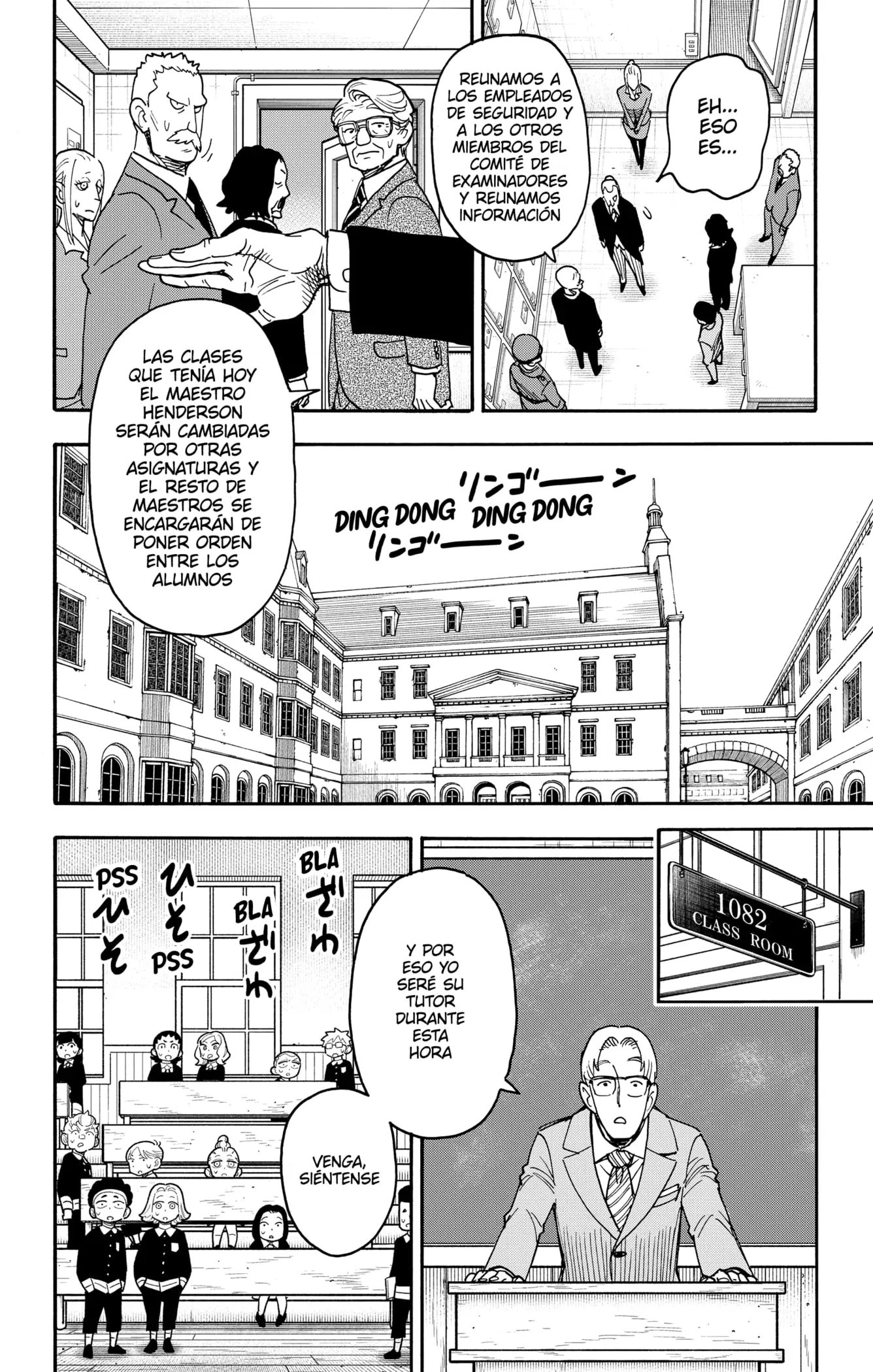 Read Spy x Family ES Manga Online