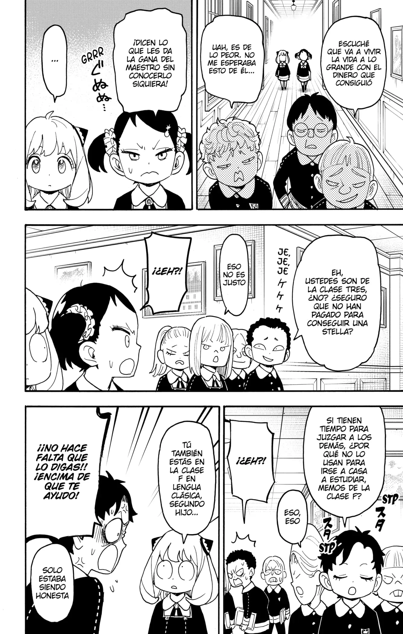 Read Spy x Family ES Manga Online