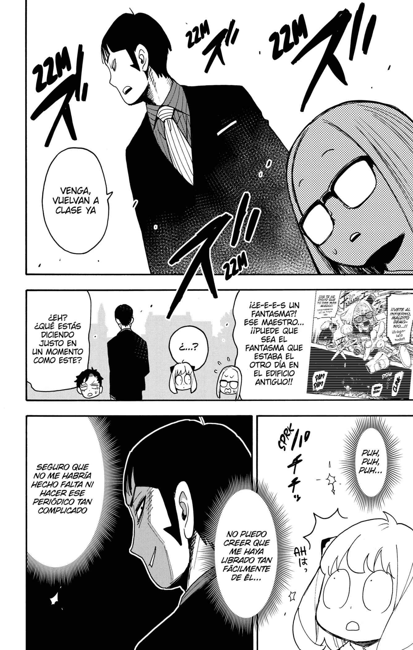 Read Spy x Family ES Manga Online