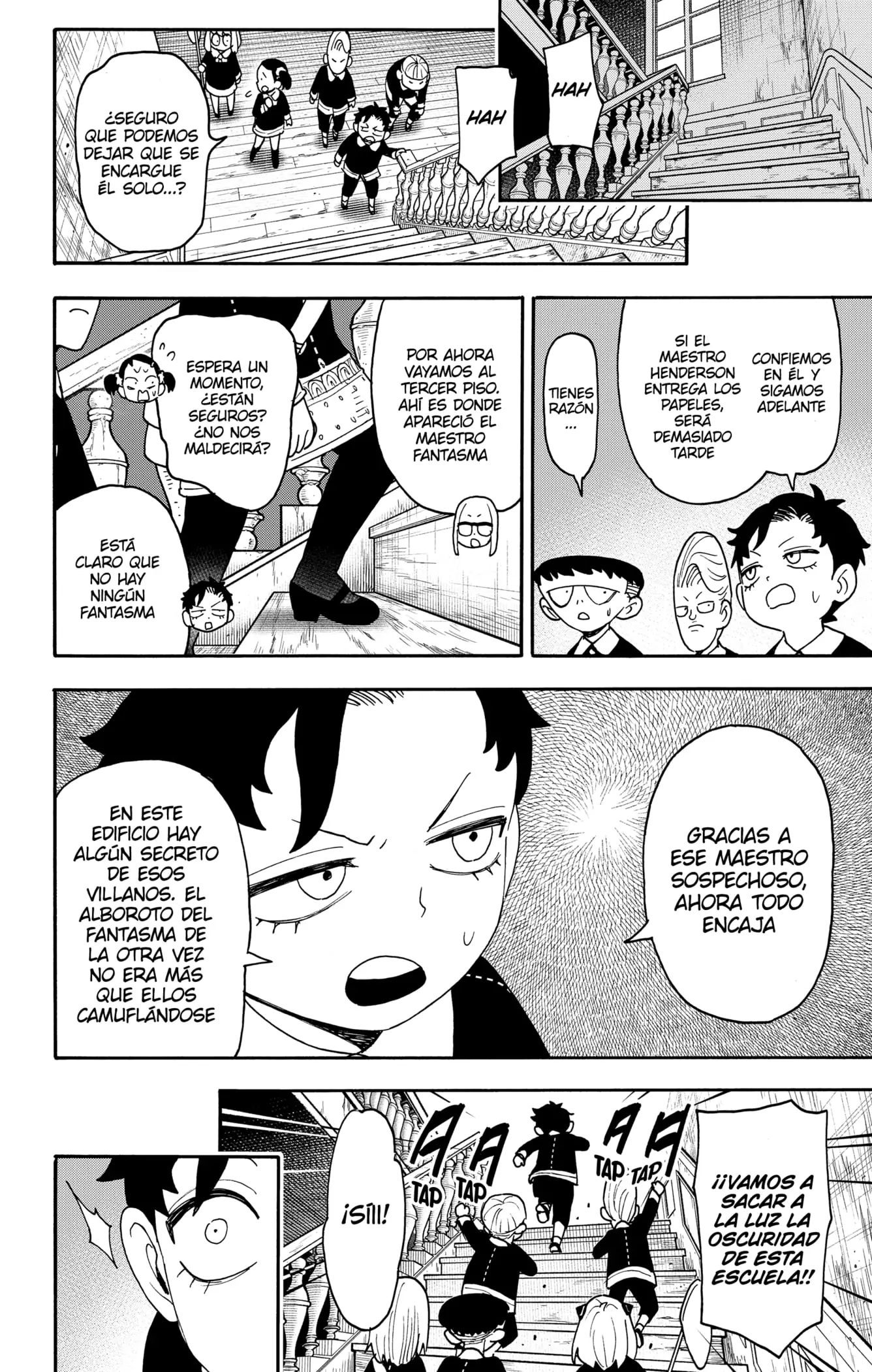 Read Spy x Family ES Manga Online