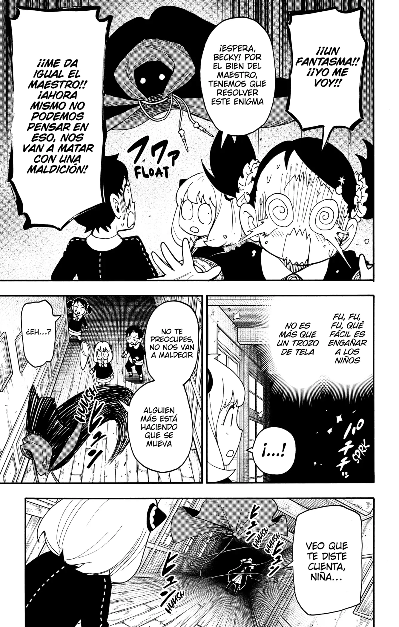 Read Spy x Family ES Manga Online