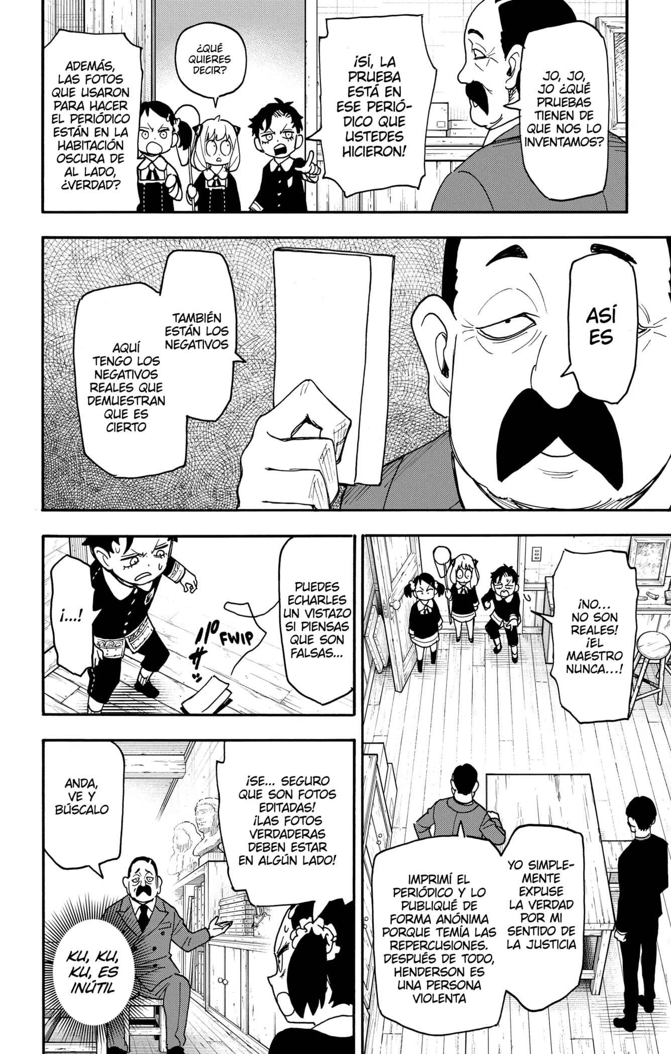 Read Spy x Family ES Manga Online