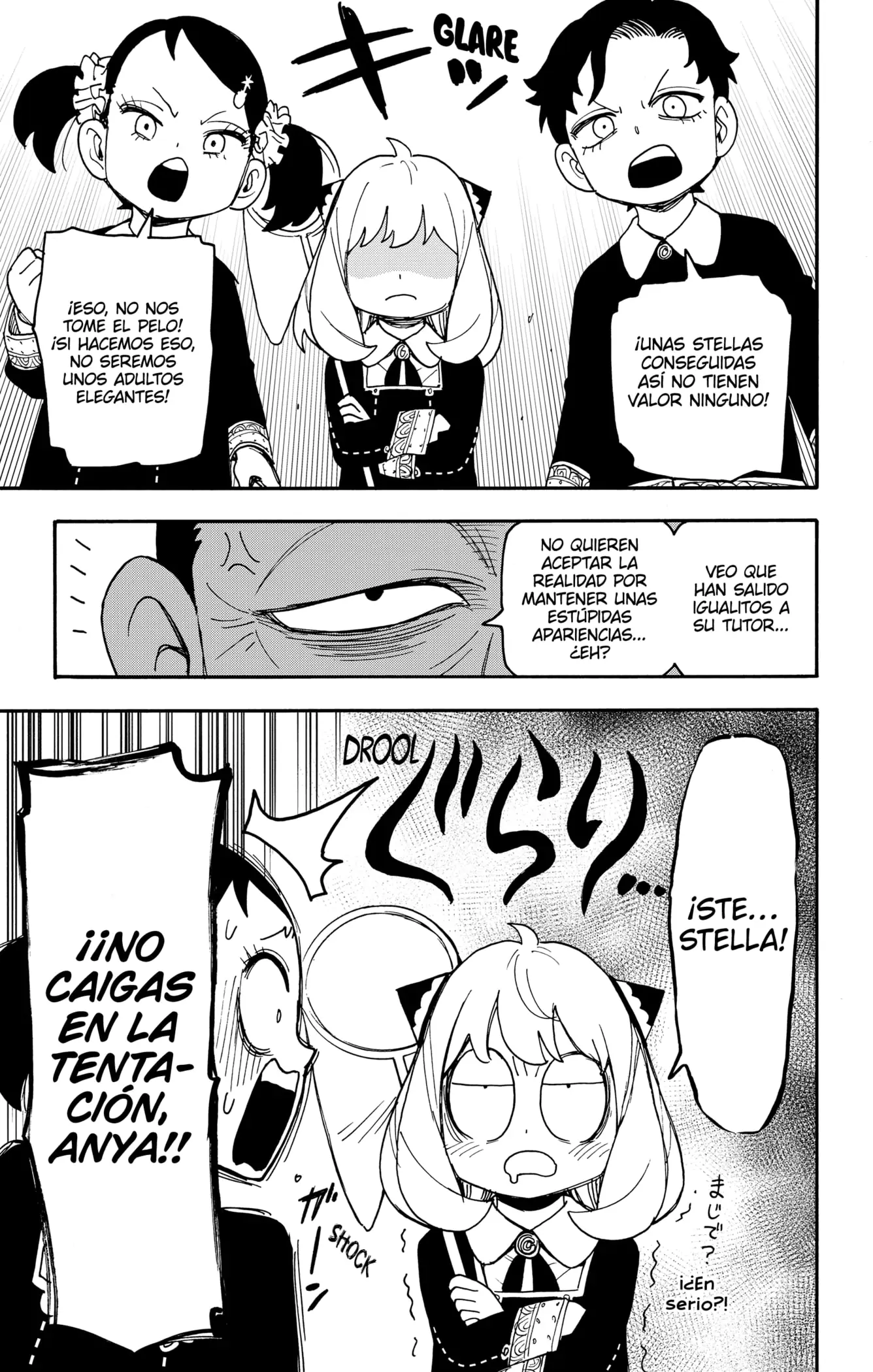 Read Spy x Family ES Manga Online