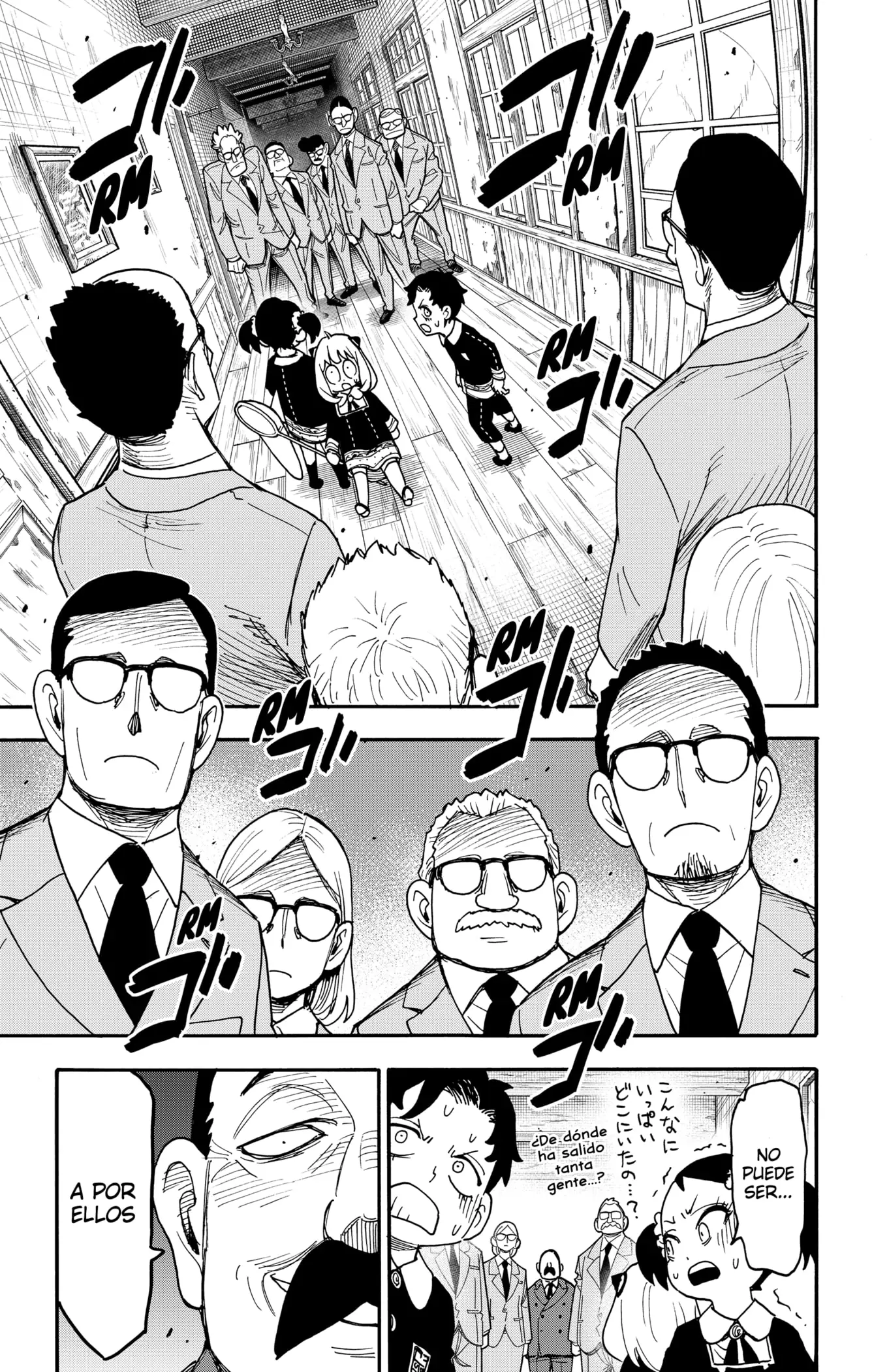 Read Spy x Family ES Manga Online