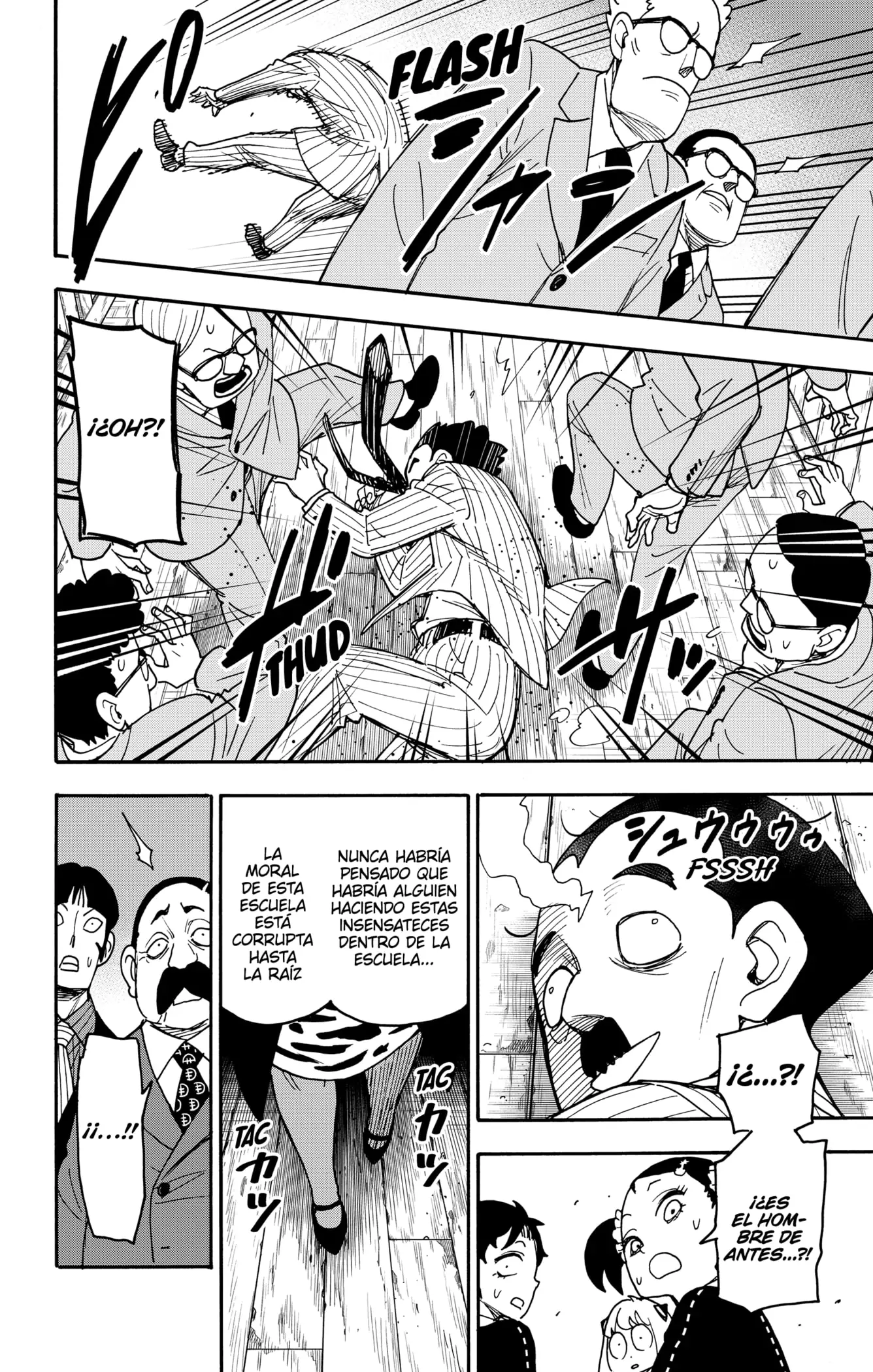 Read Spy x Family ES Manga Online