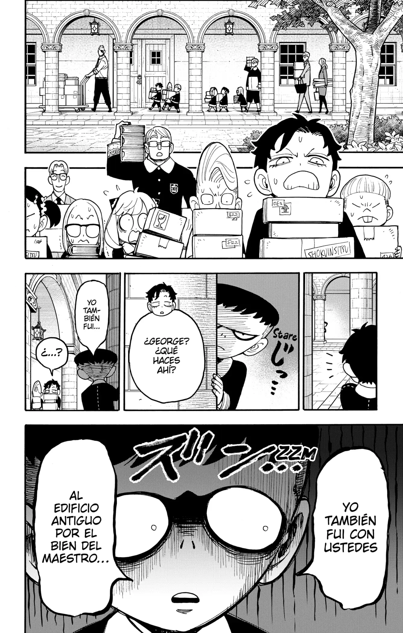 Read Spy x Family ES Manga Online