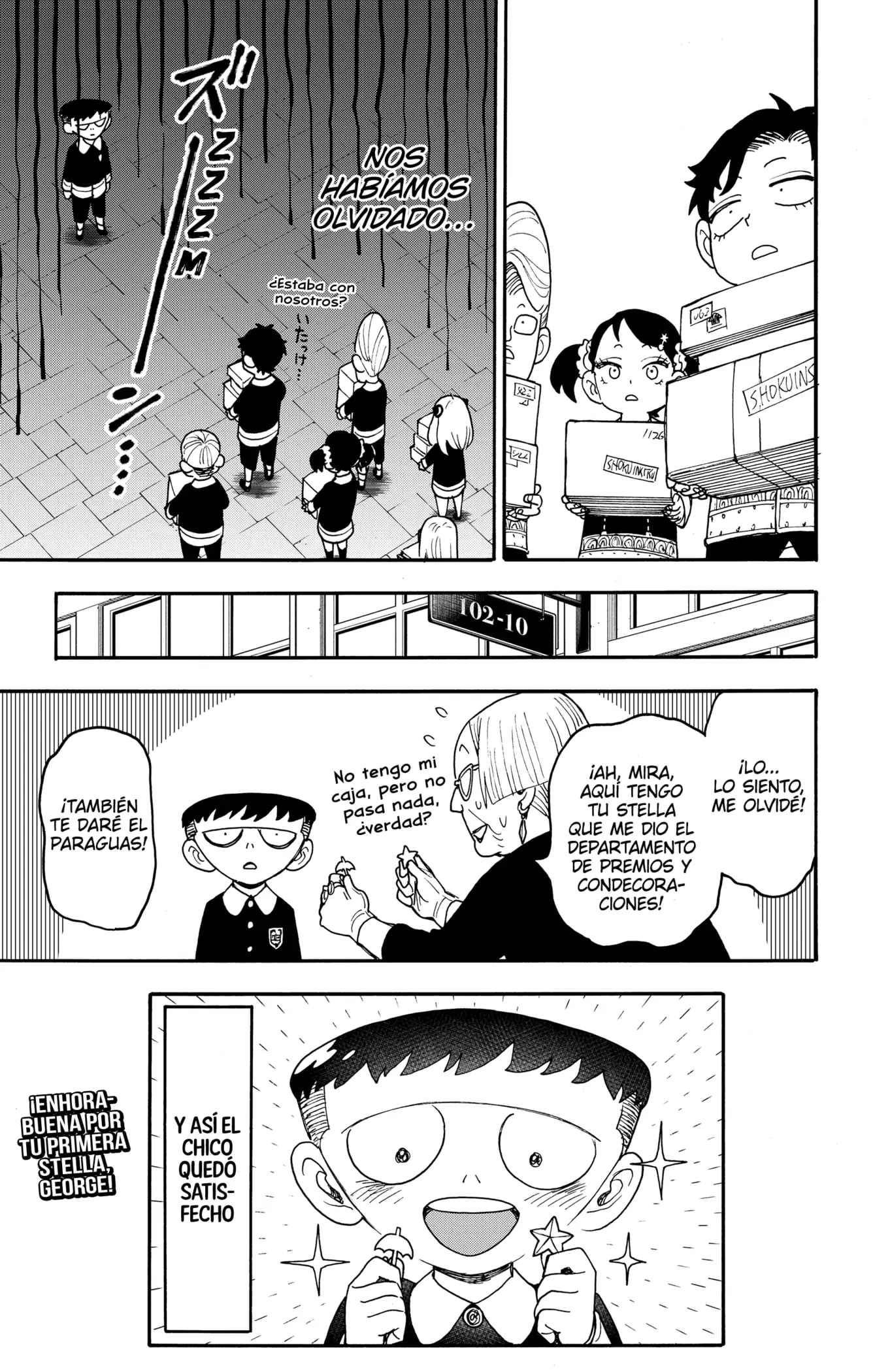 Read Spy x Family ES Manga Online
