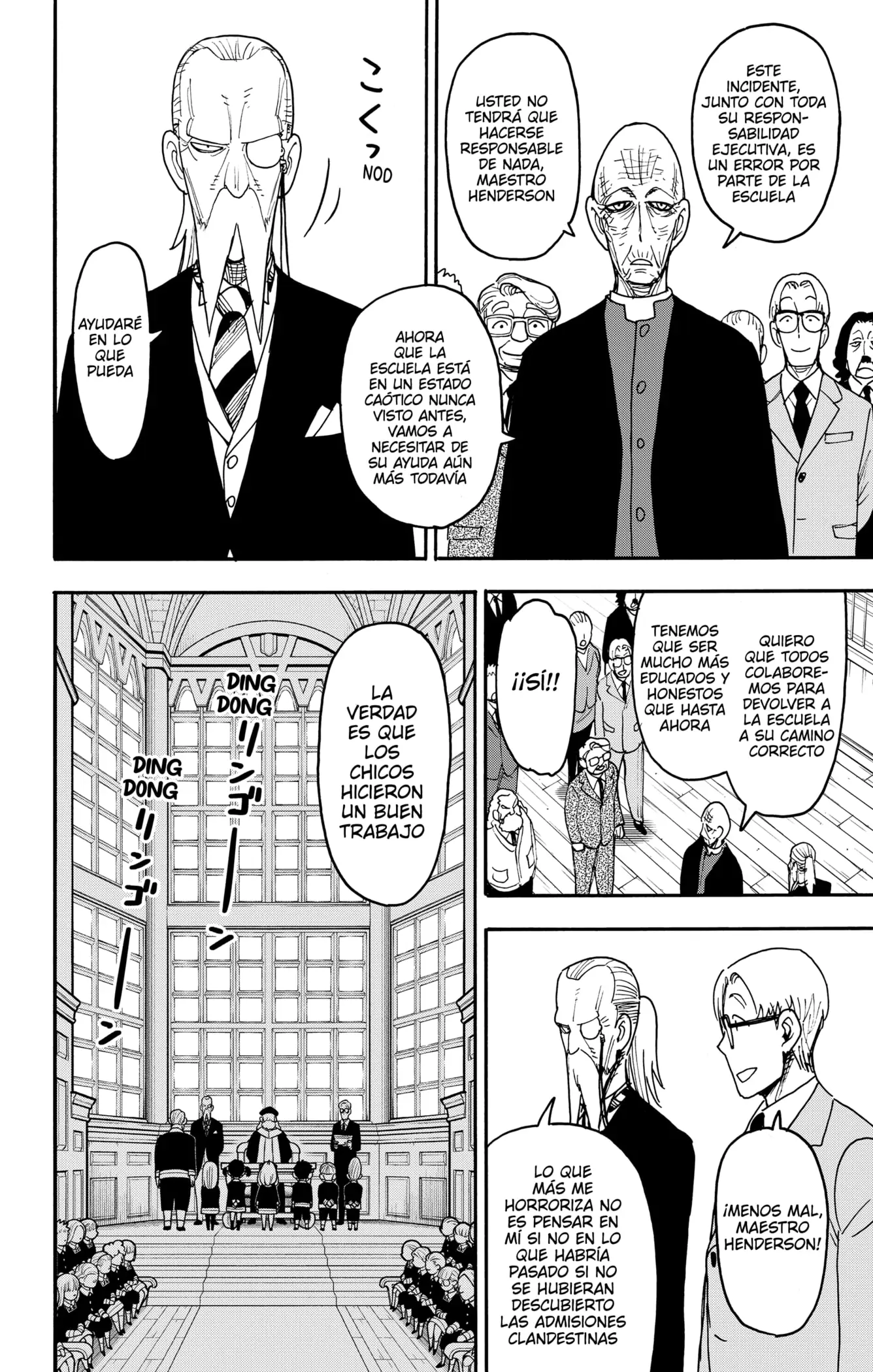 Read Spy x Family ES Manga Online