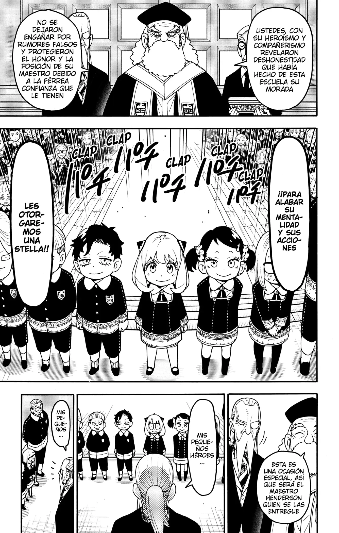 Read Spy x Family ES Manga Online