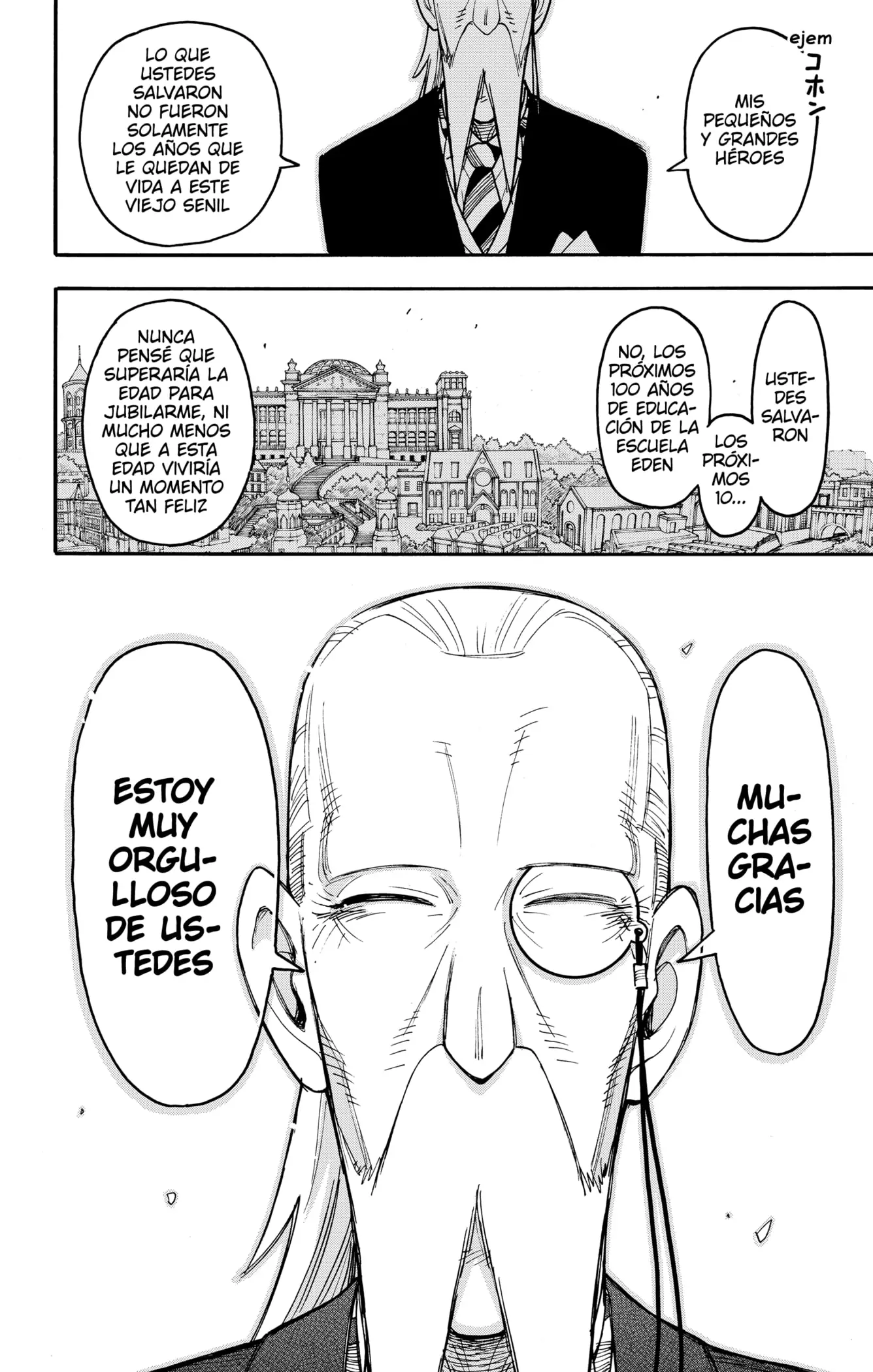 Read Spy x Family ES Manga Online
