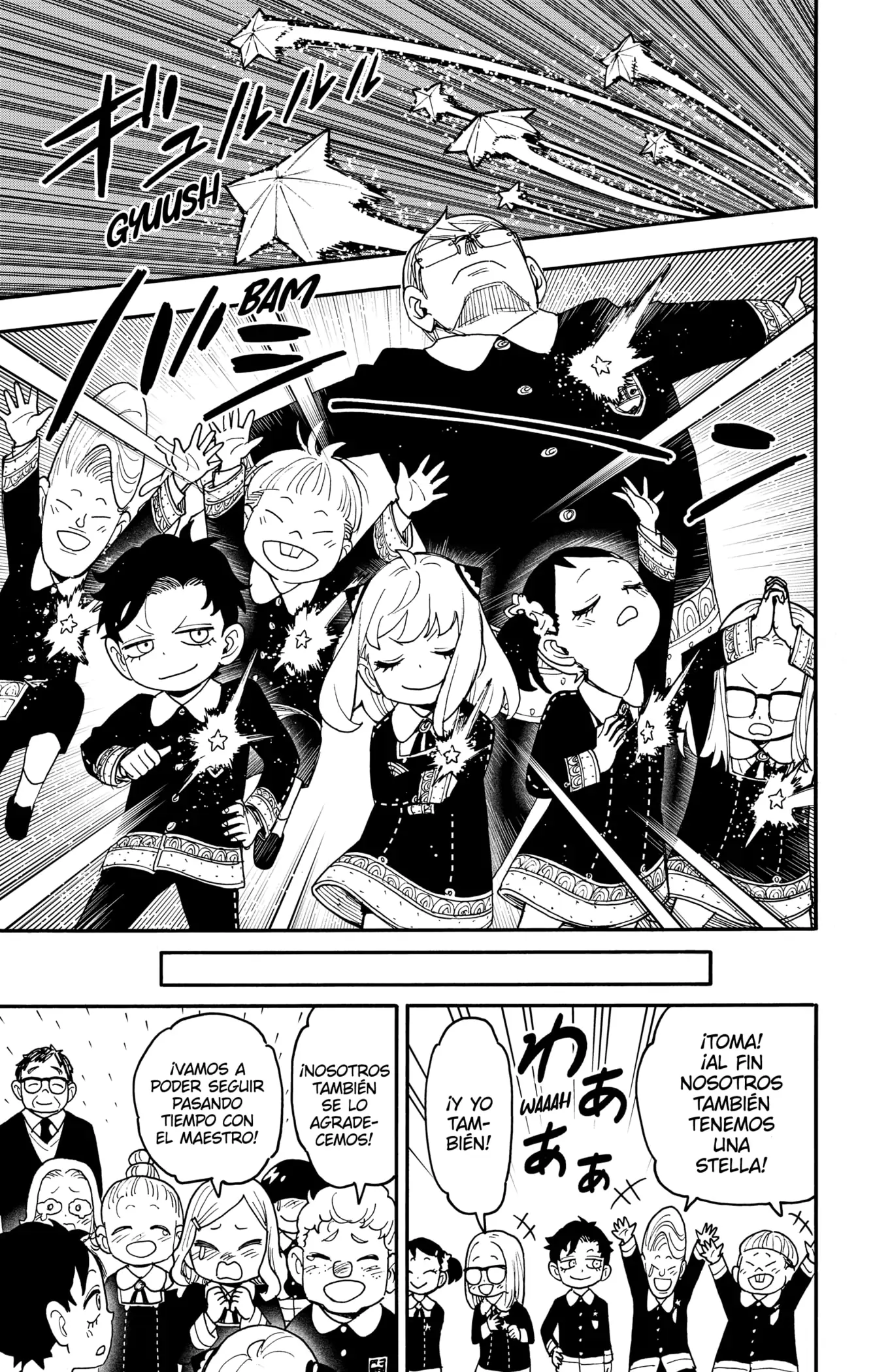 Read Spy x Family ES Manga Online