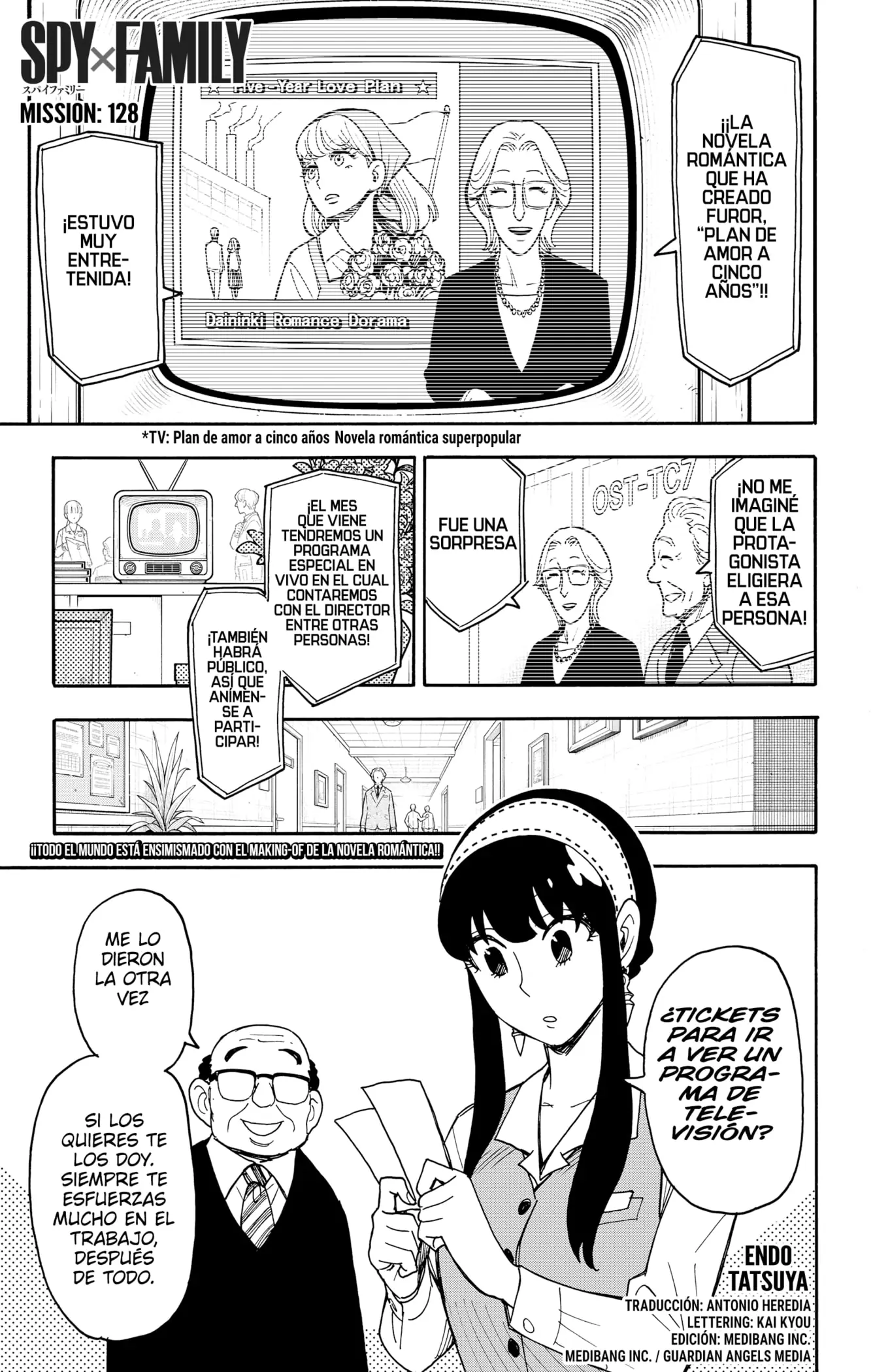 Read Spy x Family ES Manga Online