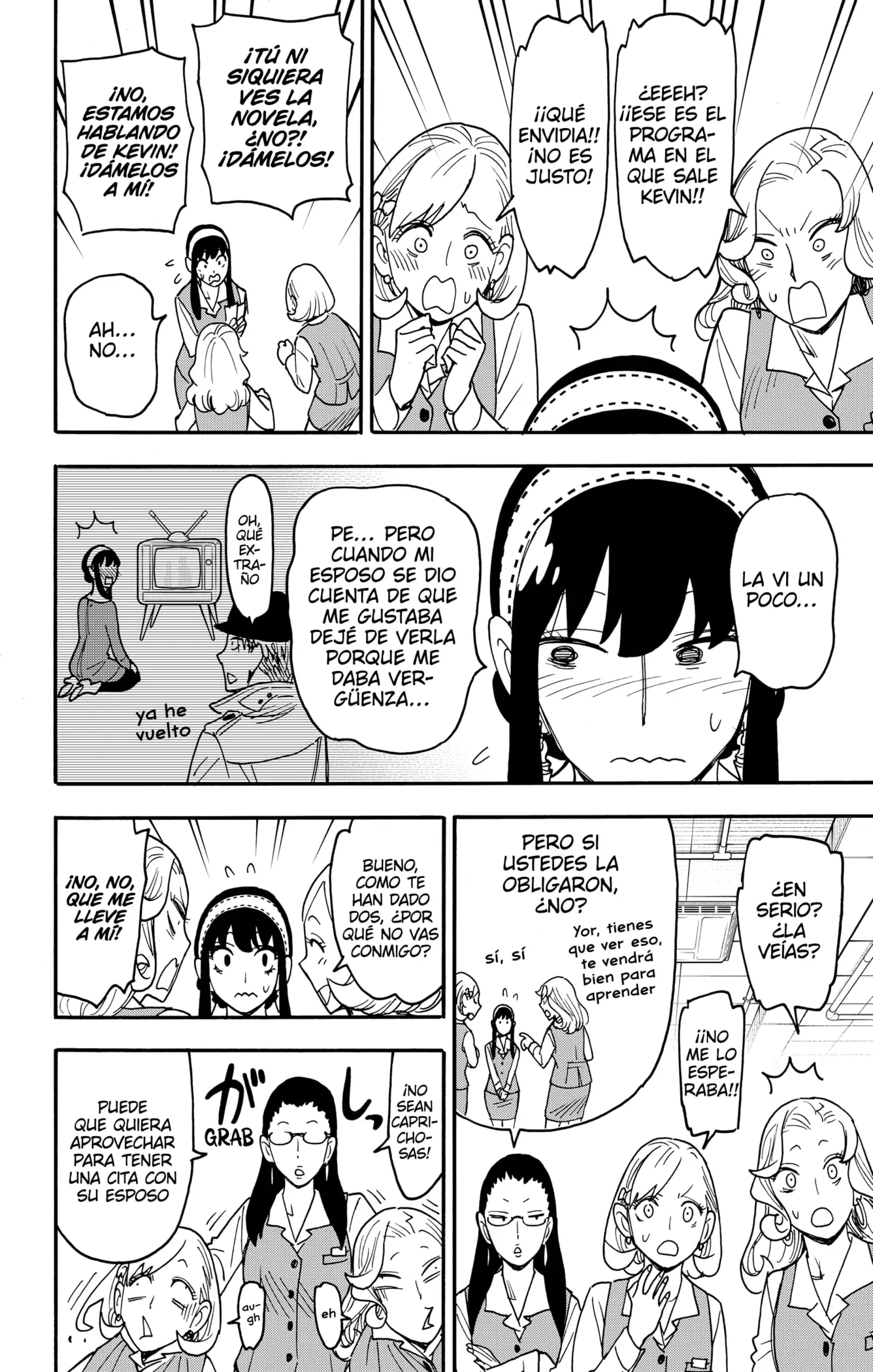 Read Spy x Family ES Manga Online