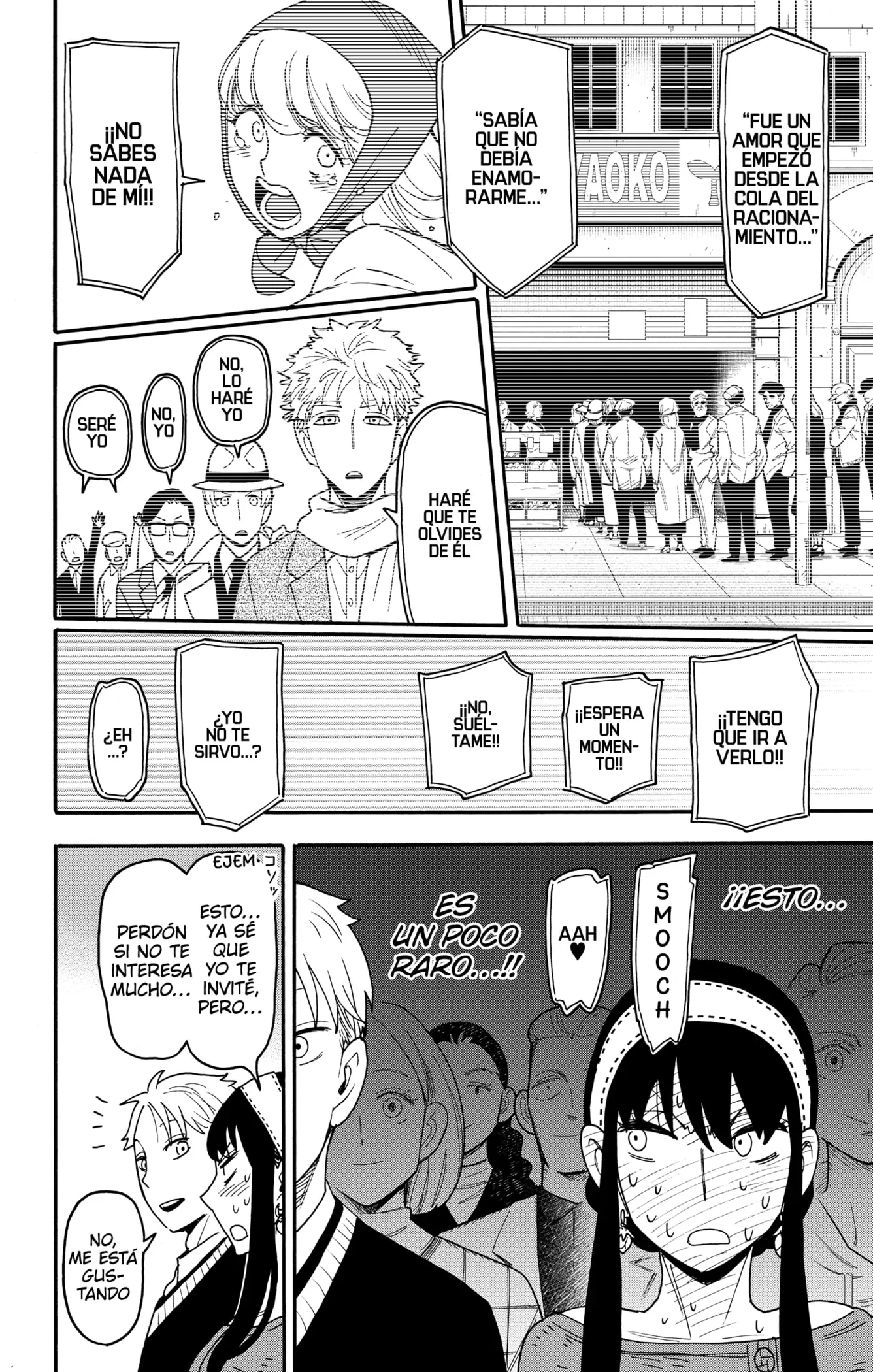 Read Spy x Family ES Manga Online