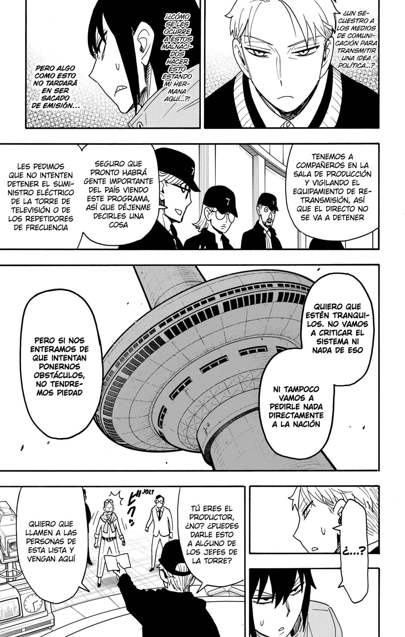 Read Spy x Family ES Manga Online