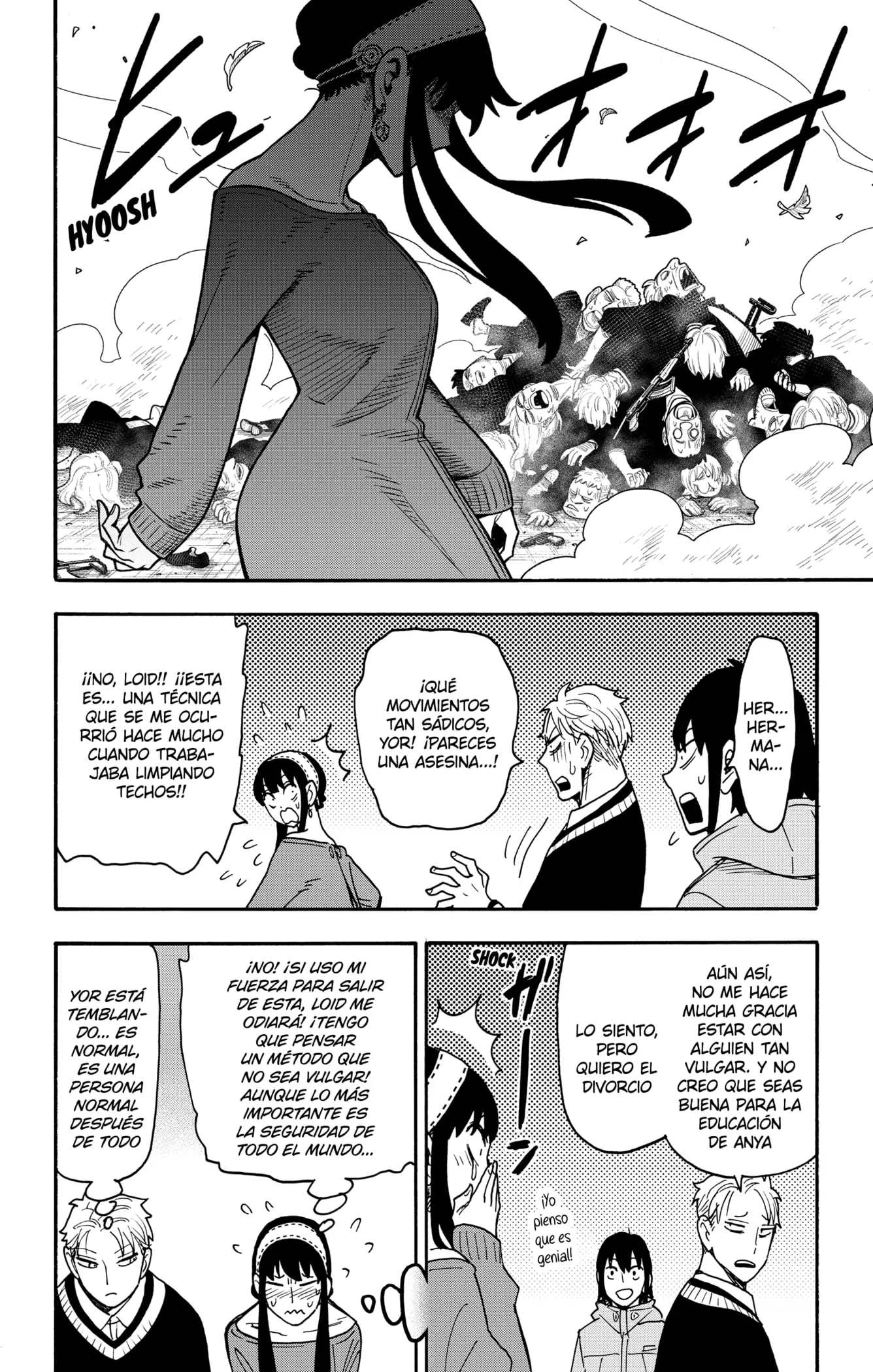 Read Spy x Family ES Manga Online