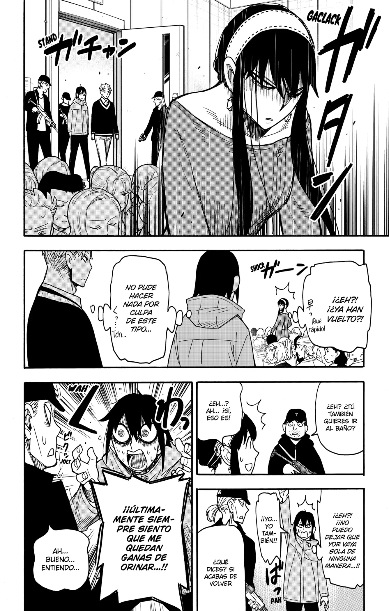 Read Spy x Family ES Manga Online
