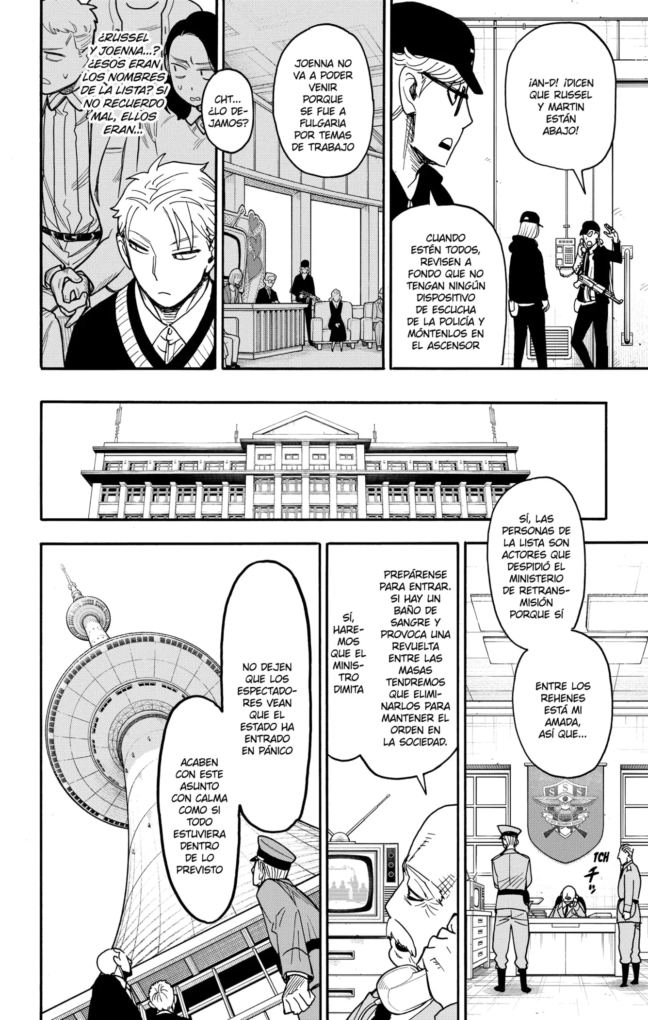 Read Spy x Family ES Manga Online