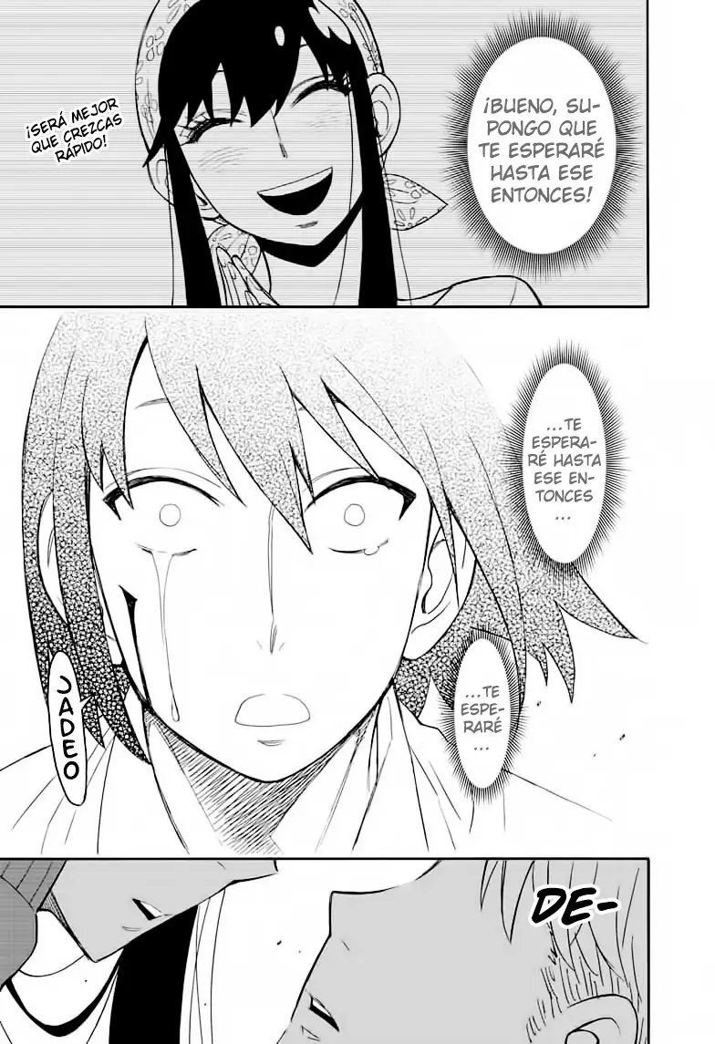 Read Spy x Family ES Manga Online