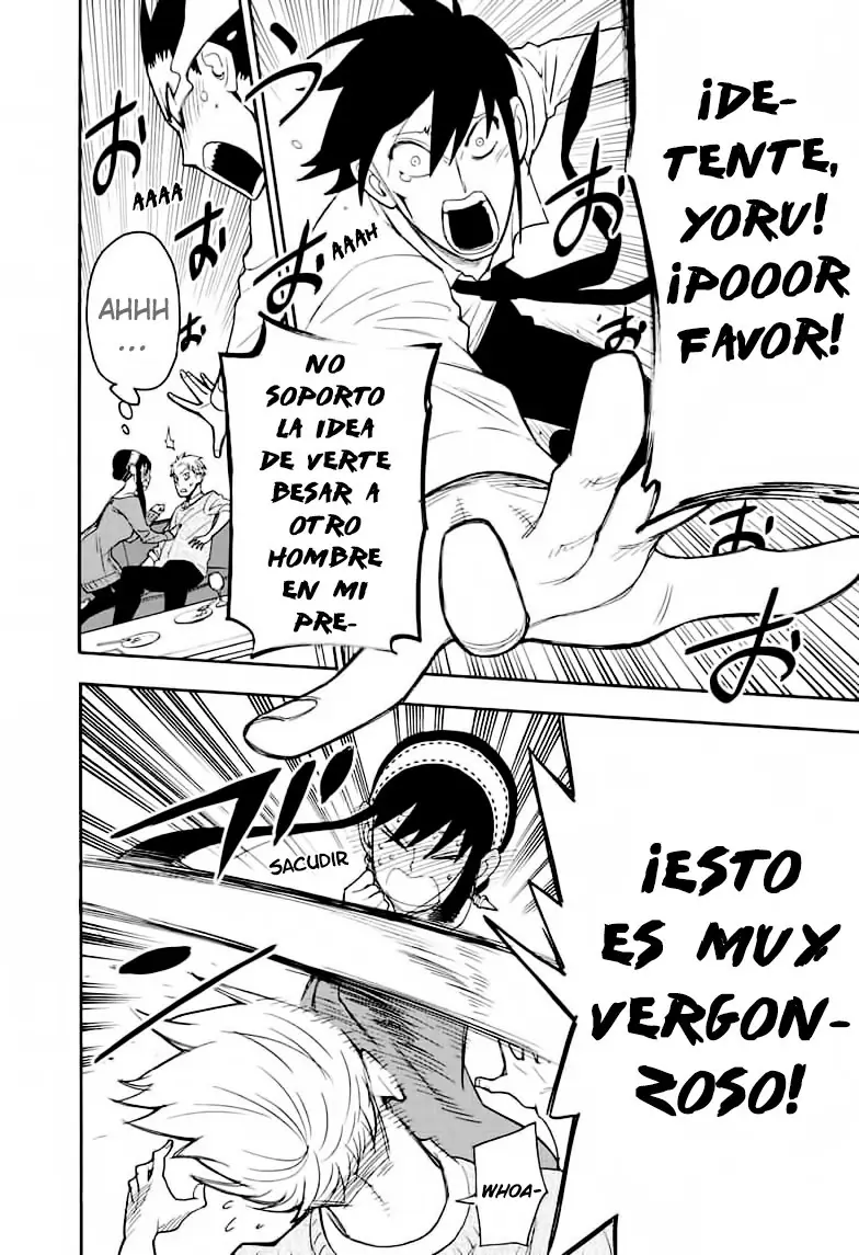 Read Spy x Family ES Manga Online