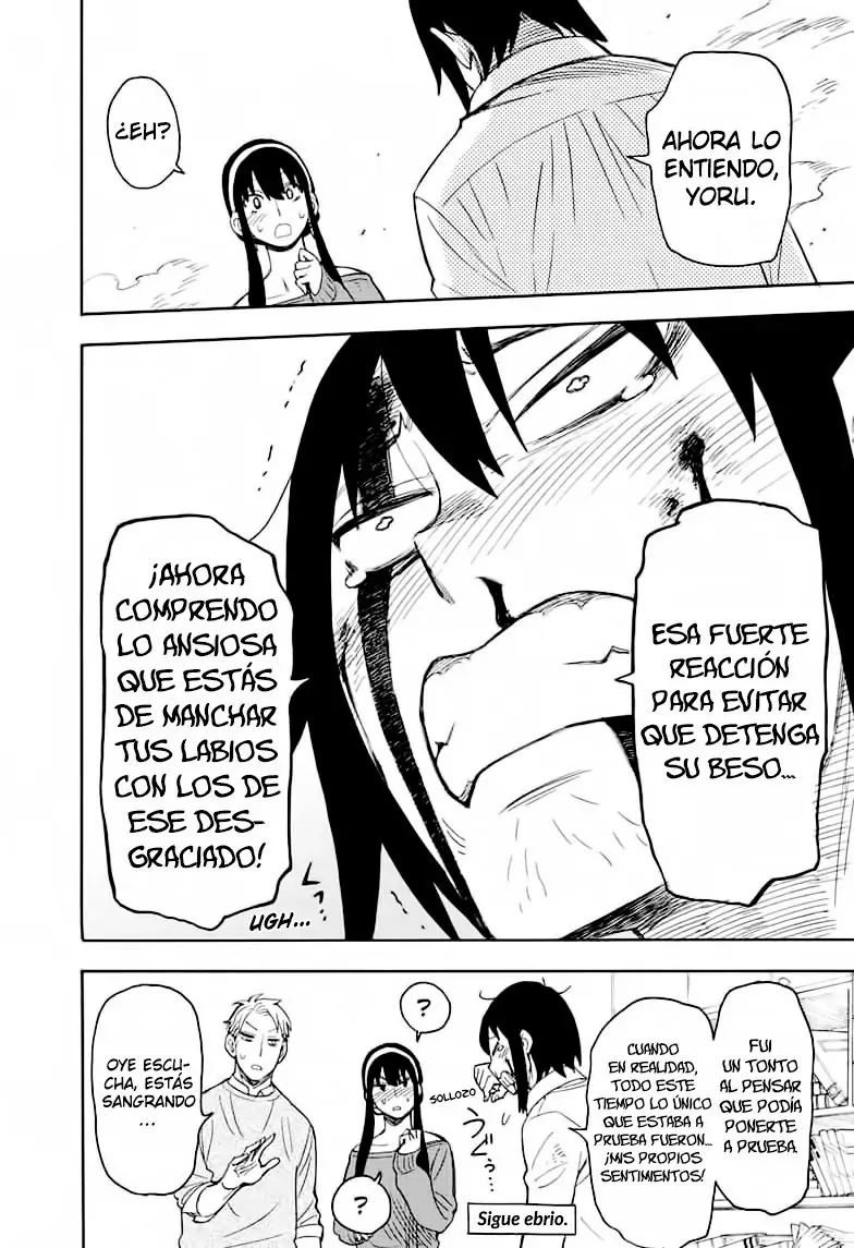 Read Spy x Family ES Manga Online