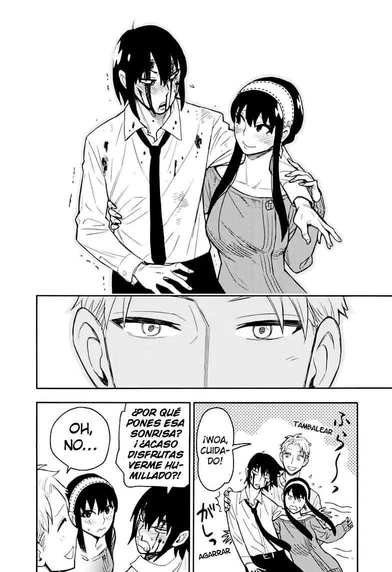 Read Spy x Family ES Manga Online