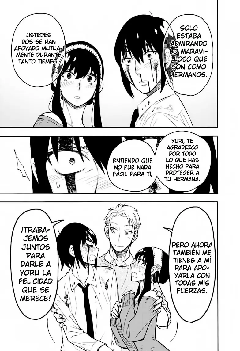 Read Spy x Family ES Manga Online