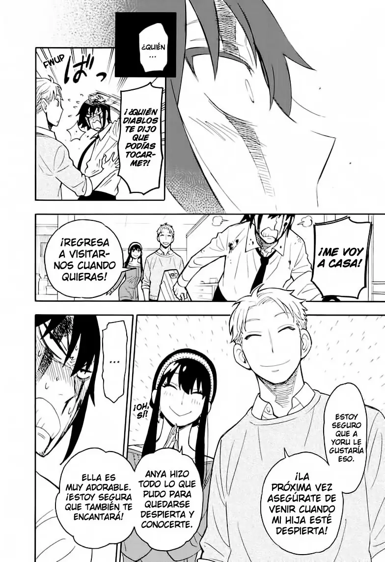 Read Spy x Family ES Manga Online