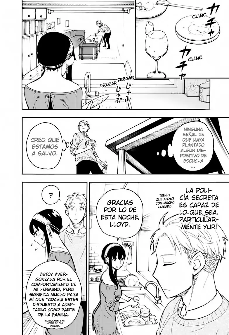 Read Spy x Family ES Manga Online