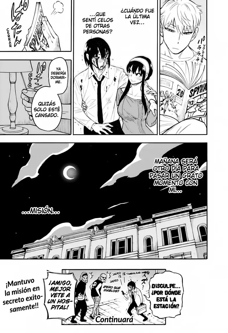 Read Spy x Family ES Manga Online