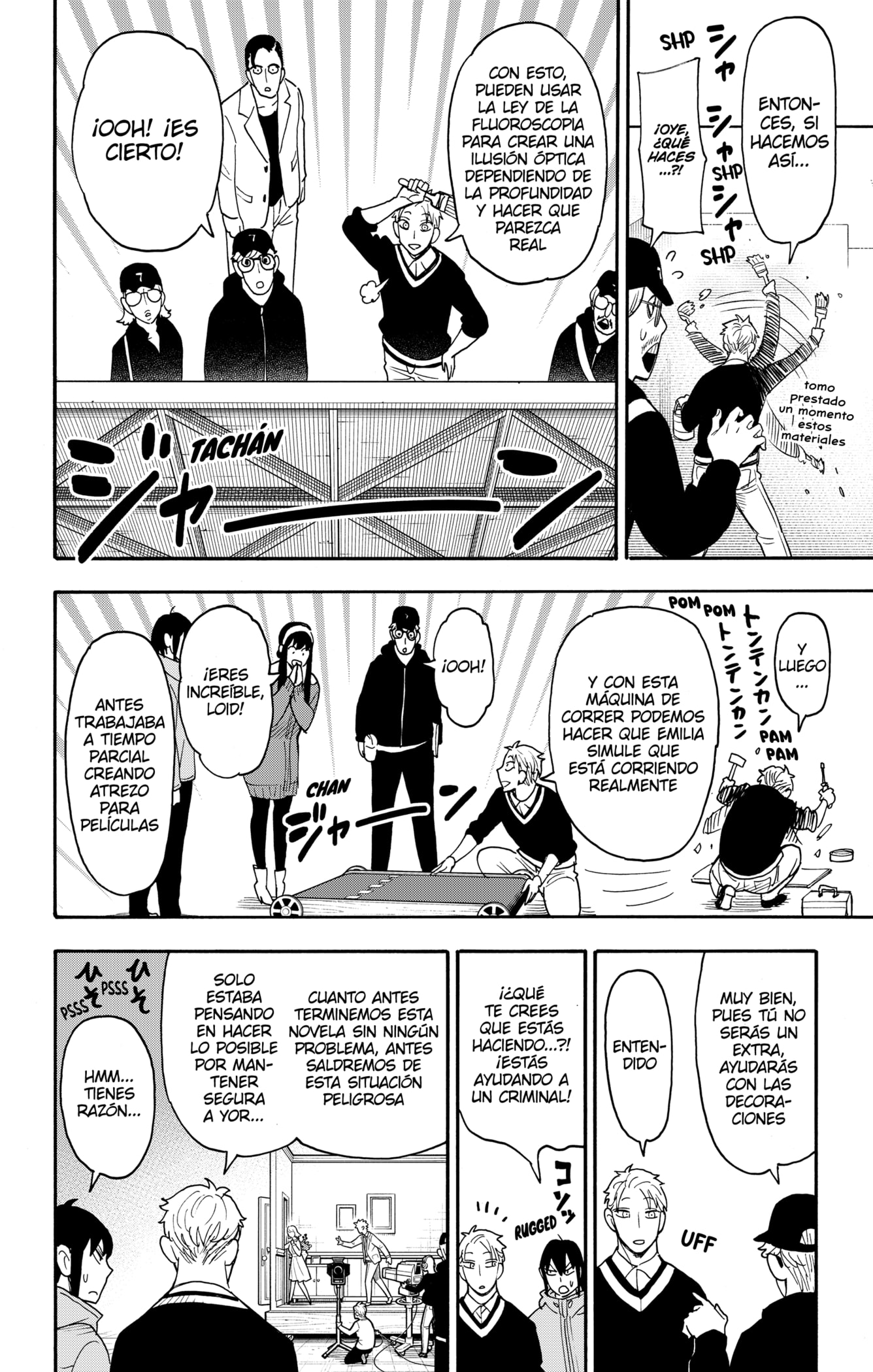 Read Spy x Family ES Manga Online