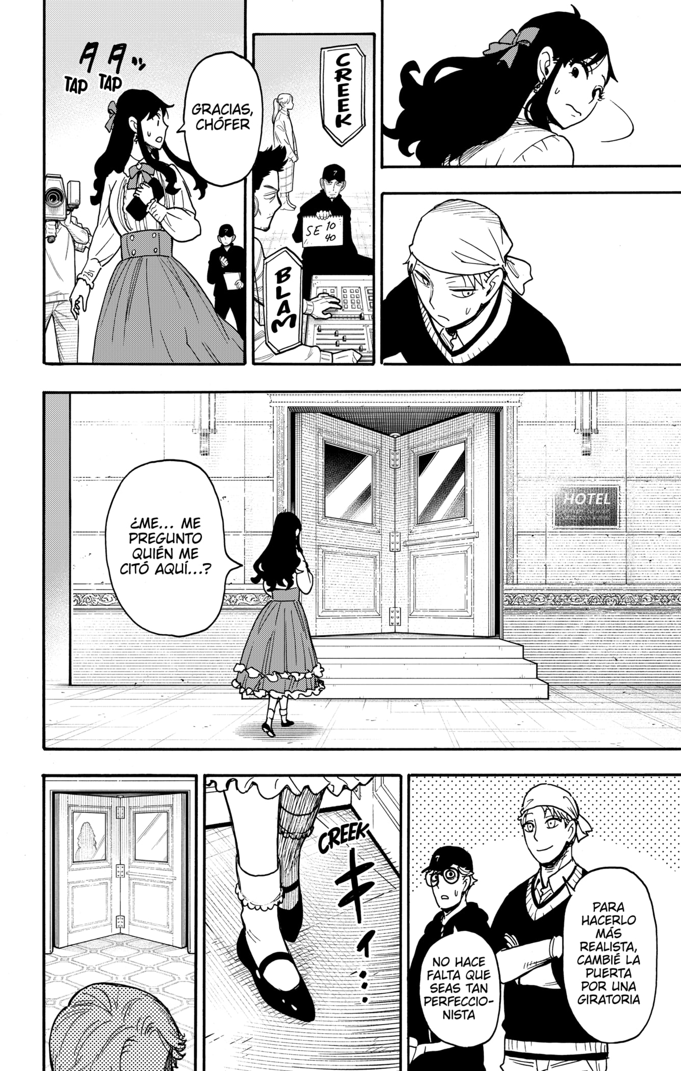 Read Spy x Family ES Manga Online
